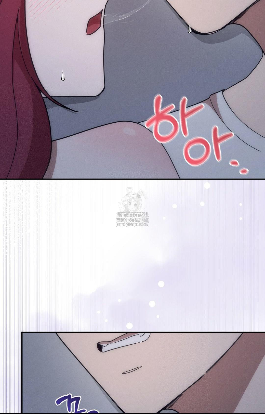 Boyfriend Girlfriend Game Raw Chapter 10 image 14