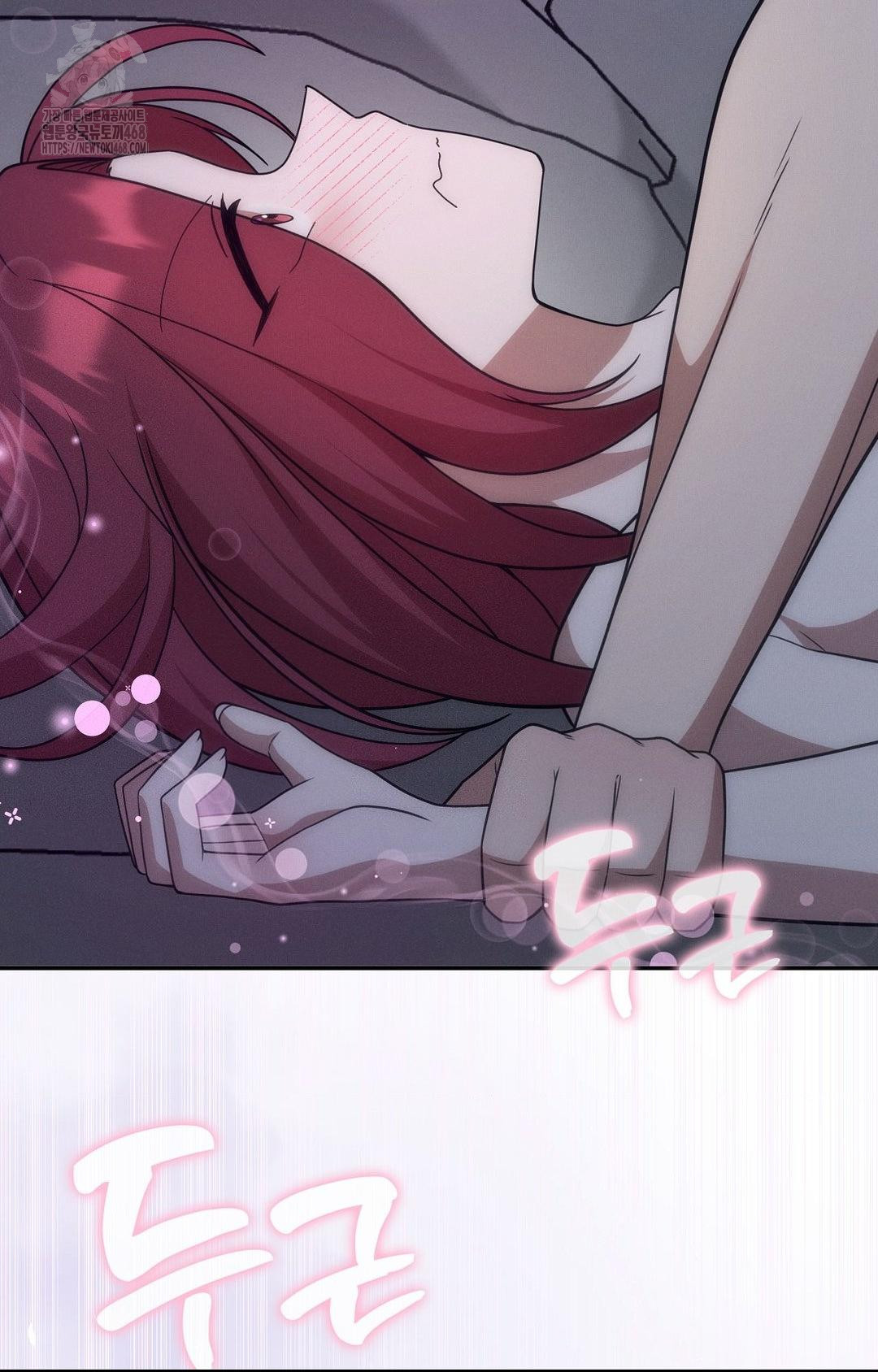 Boyfriend Girlfriend Game Raw Chapter 10 image 19