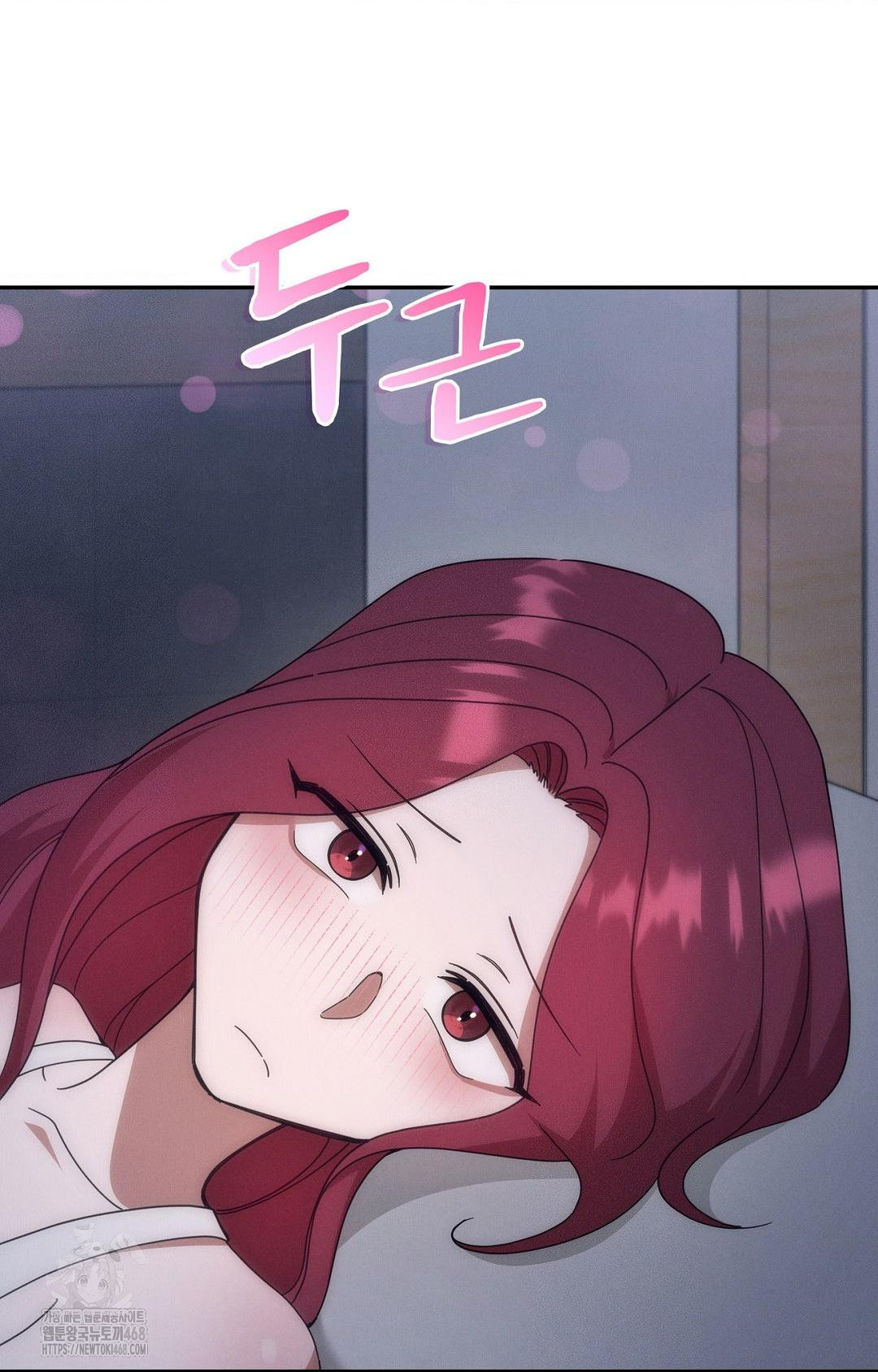 Boyfriend Girlfriend Game Raw Chapter 10 image 2