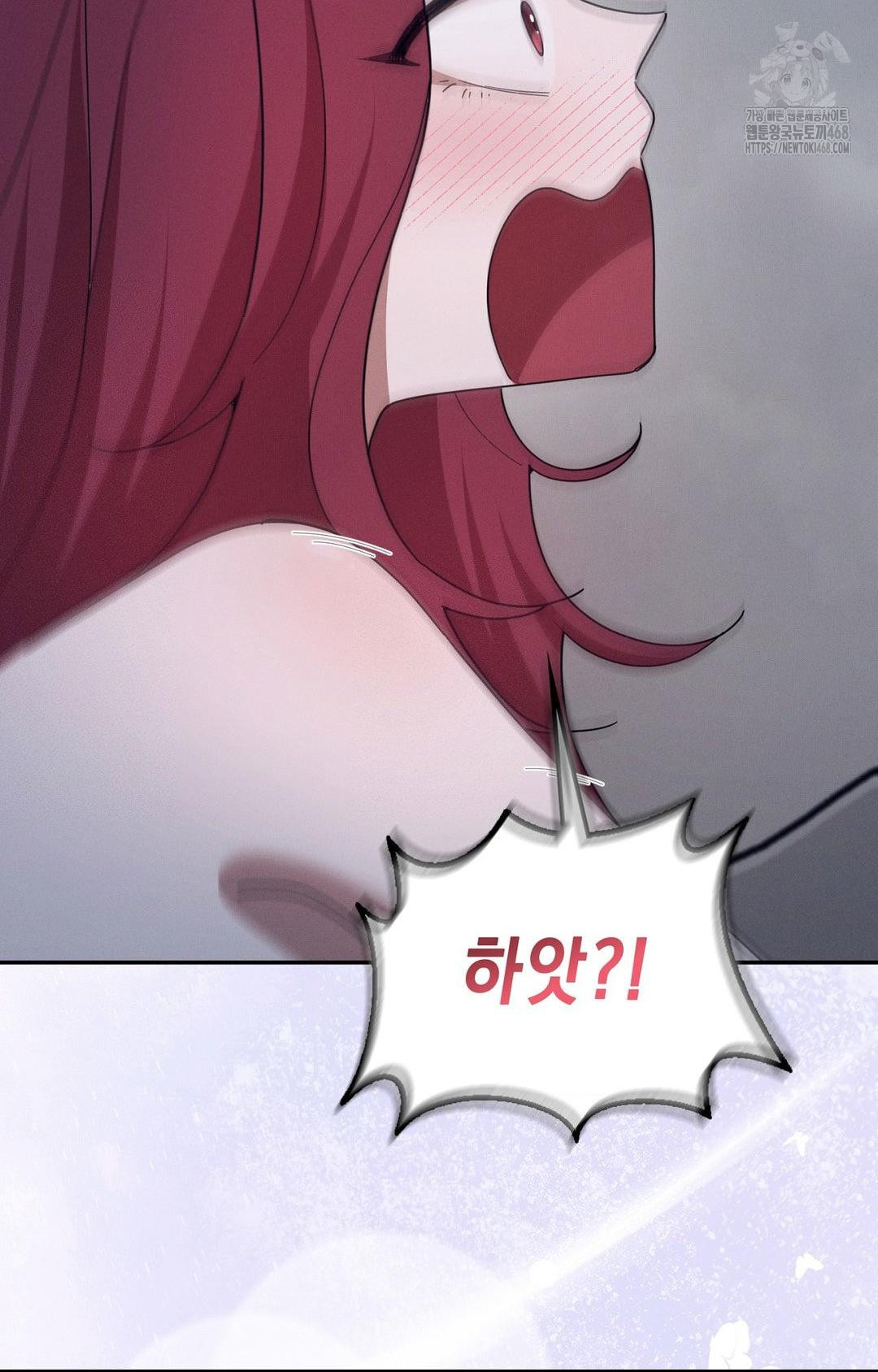 Boyfriend Girlfriend Game Raw Chapter 10 image 36