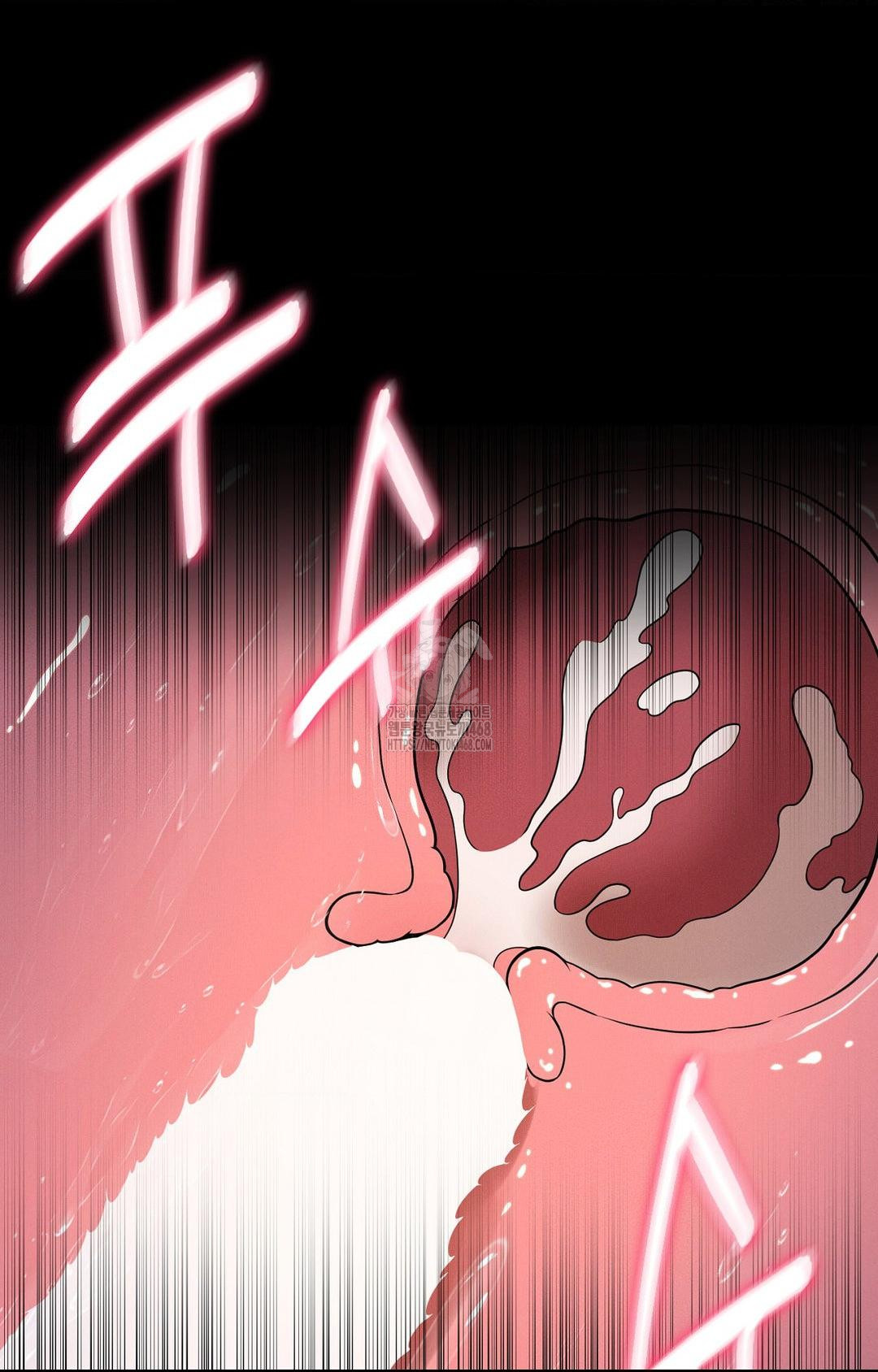 Boyfriend Girlfriend Game Raw Chapter 10 image 39