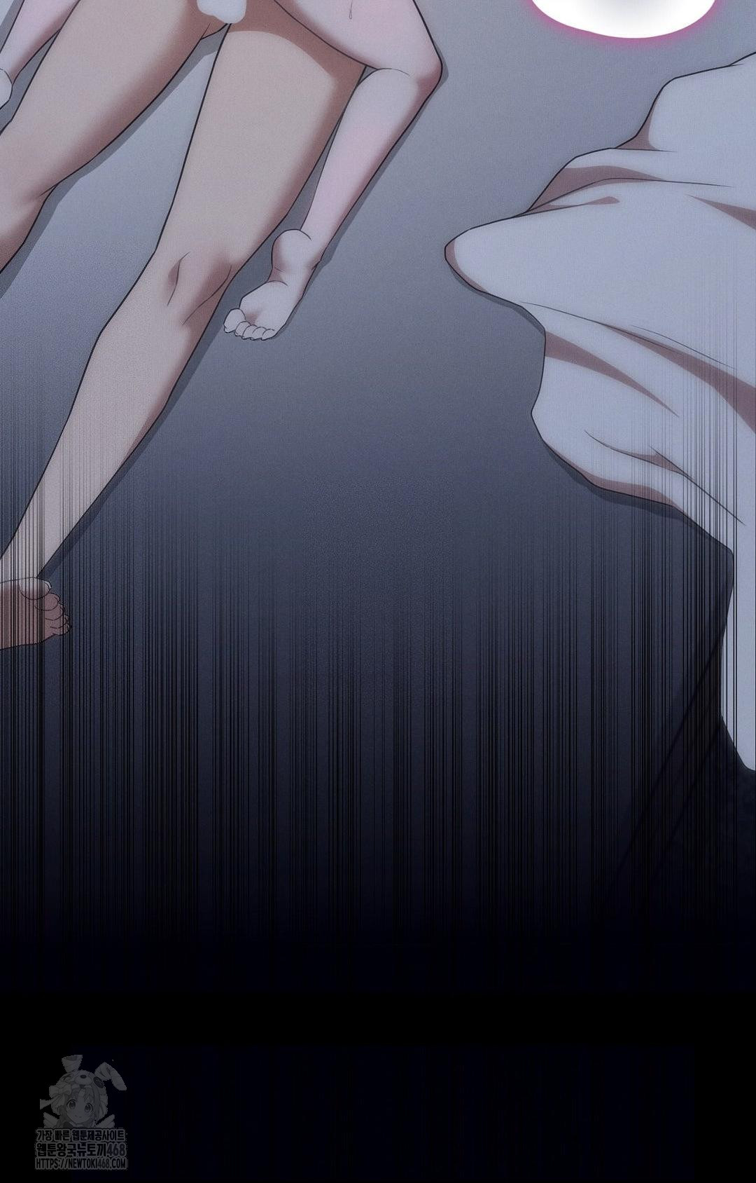 Boyfriend Girlfriend Game Raw Chapter 10 image 42