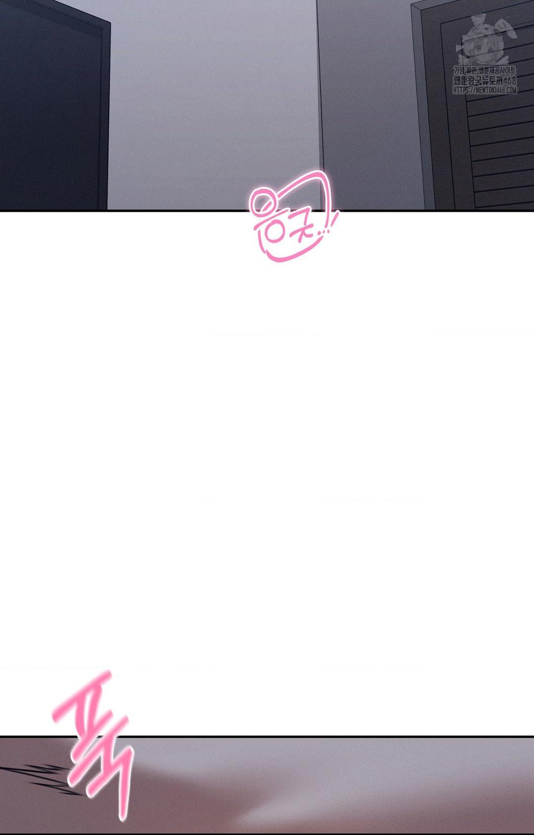 Boyfriend Girlfriend Game Raw Chapter 10 image 46