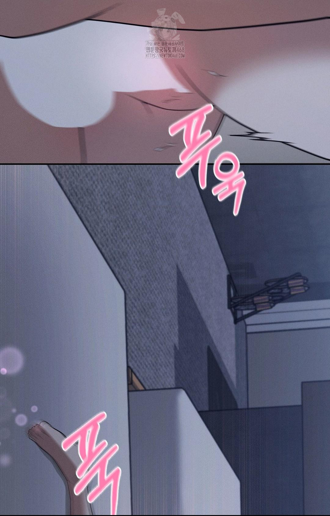 Boyfriend Girlfriend Game Raw Chapter 10 image 47