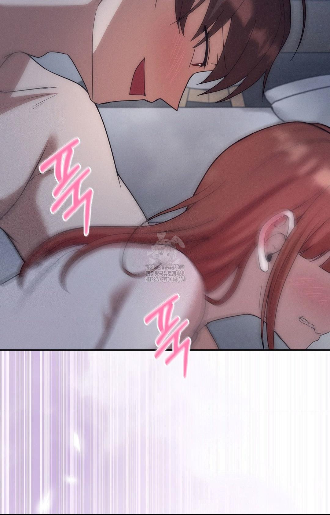 Boyfriend Girlfriend Game Raw Chapter 10 image 50