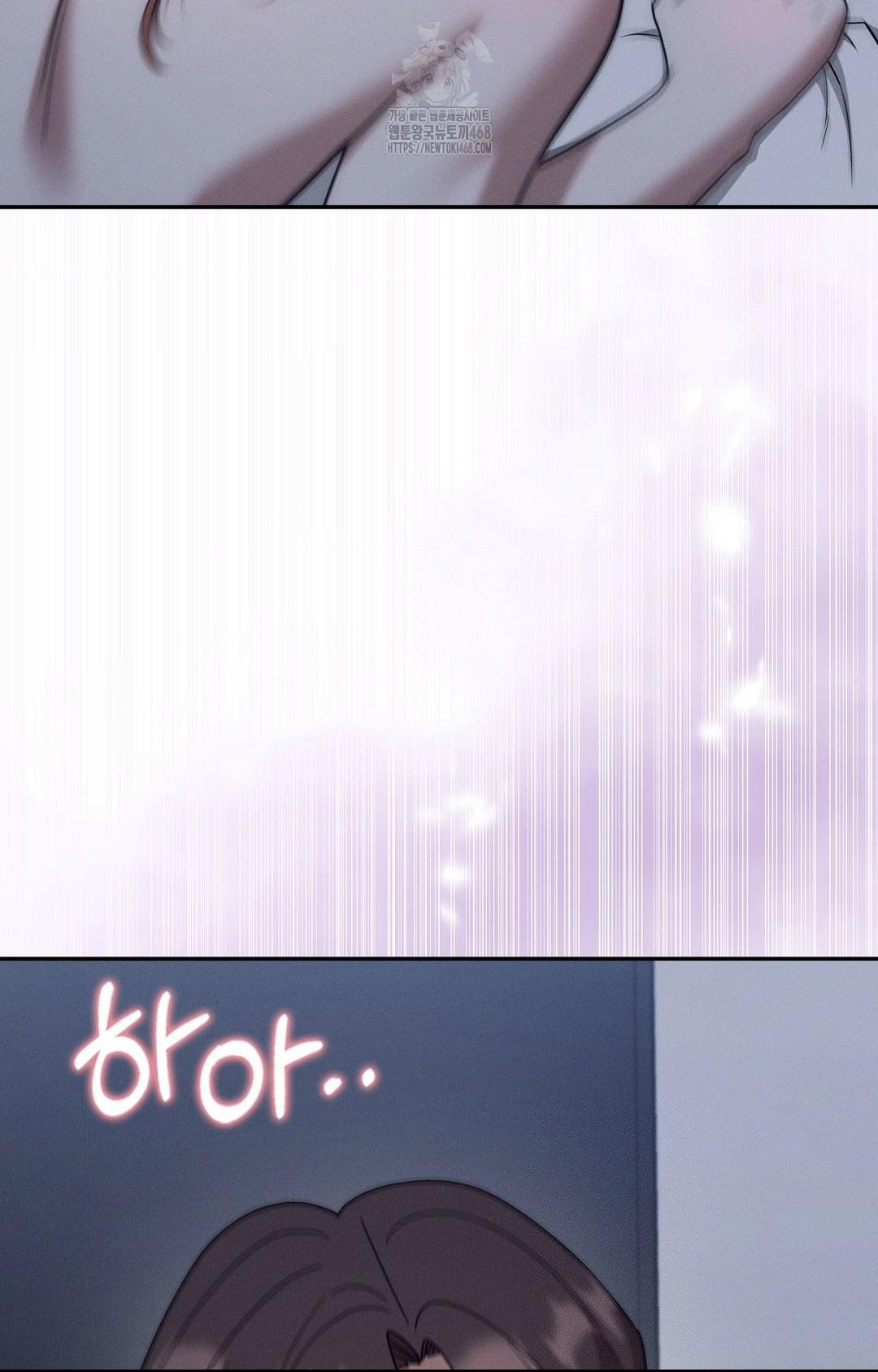 Boyfriend Girlfriend Game Raw Chapter 10 image 52