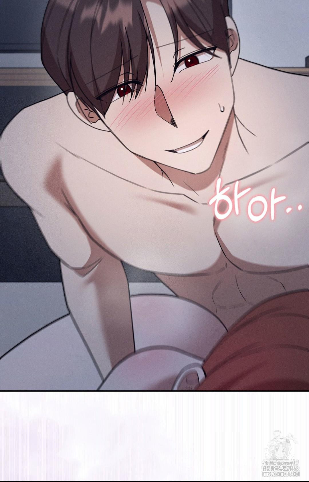 Boyfriend Girlfriend Game Raw Chapter 10 image 53