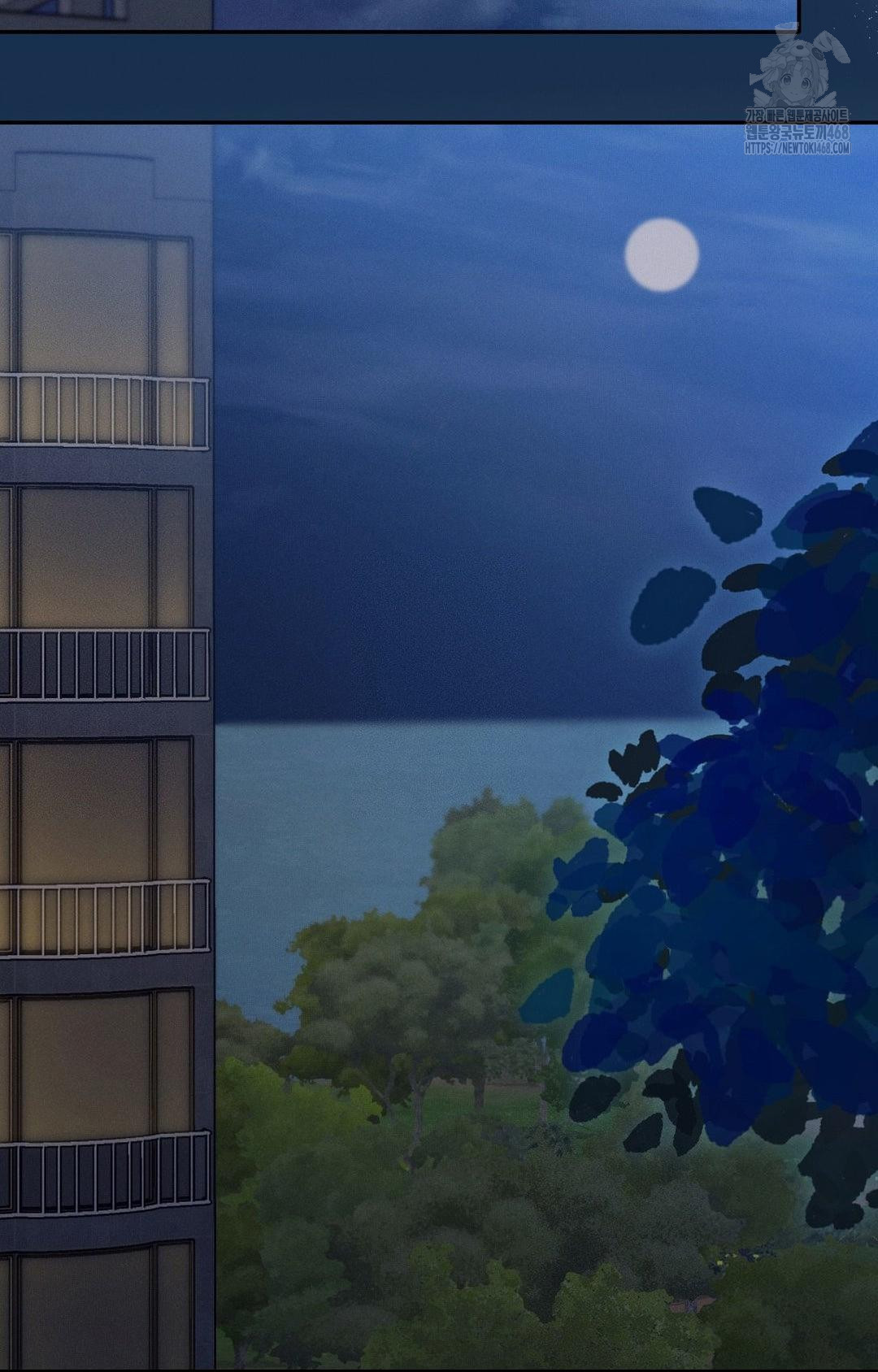 Boyfriend Girlfriend Game Raw Chapter 10 image 64
