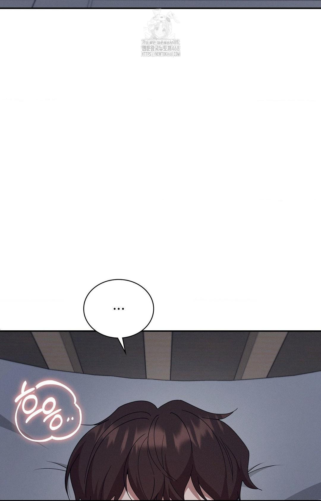 Boyfriend Girlfriend Game Raw Chapter 10 image 74