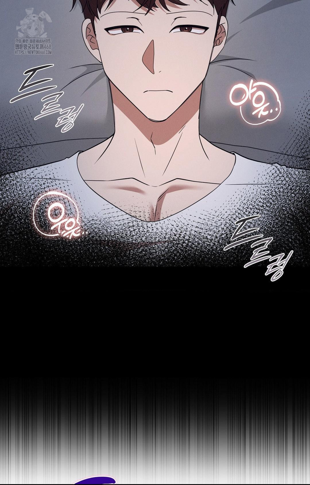 Boyfriend Girlfriend Game Raw Chapter 10 image 75