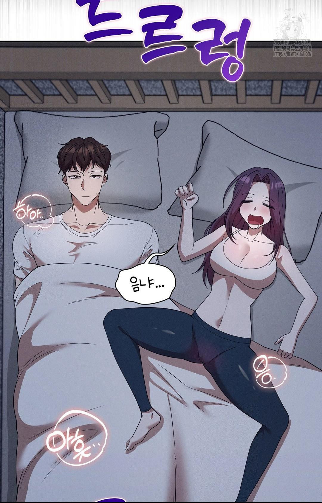 Boyfriend Girlfriend Game Raw Chapter 10 image 76