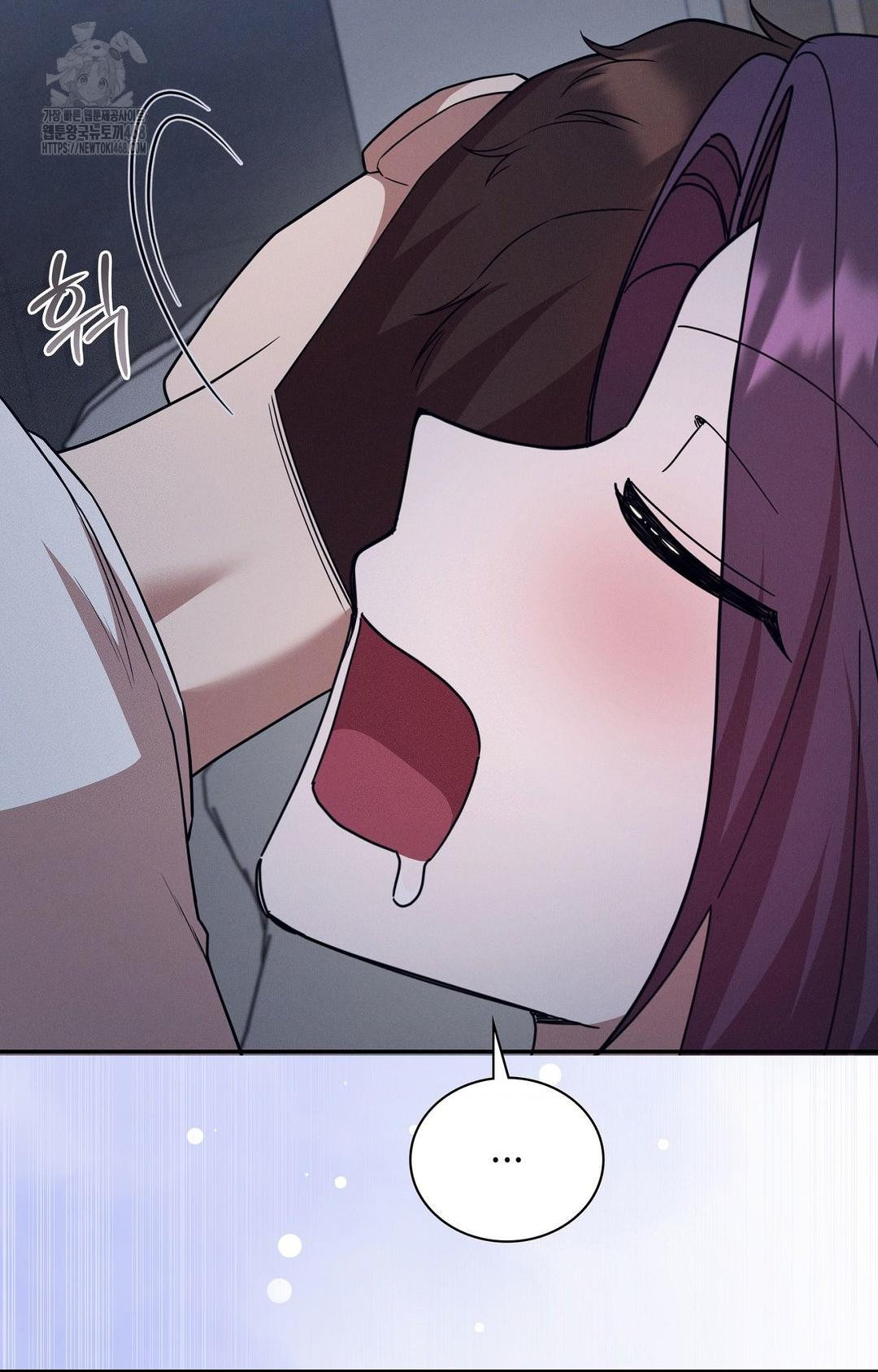Boyfriend Girlfriend Game Raw Chapter 10 image 81