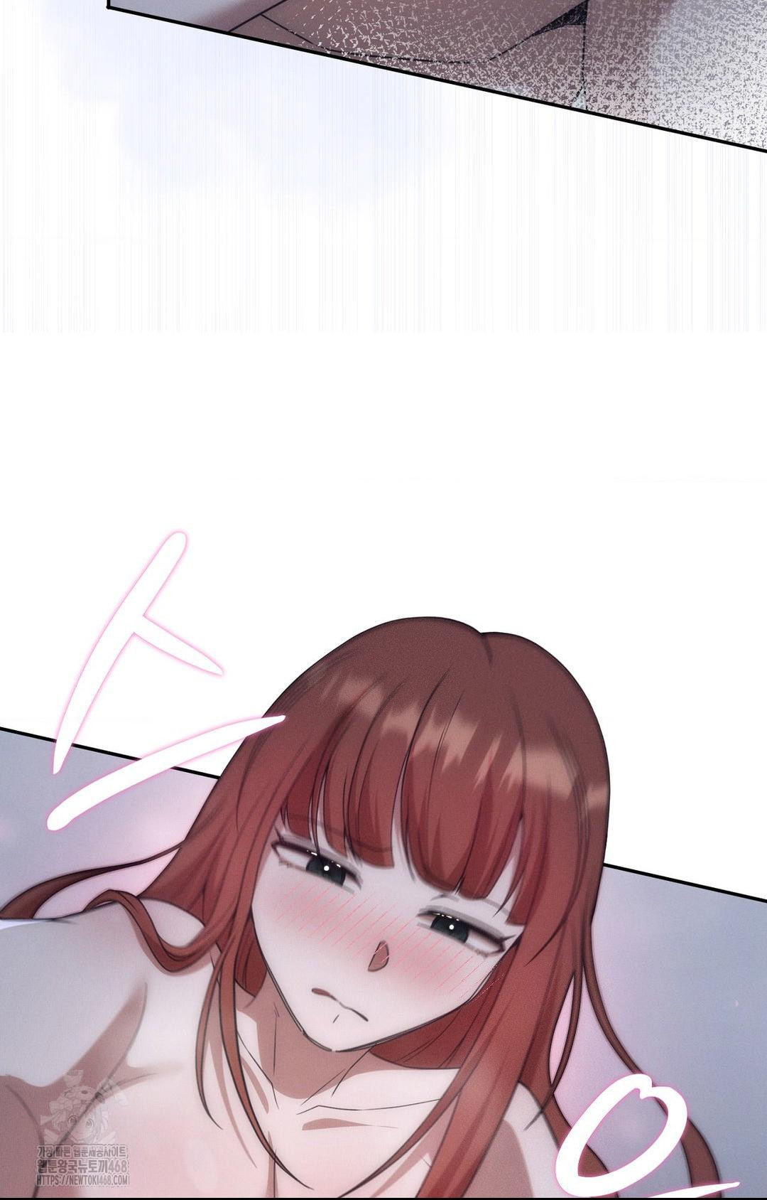 Boyfriend Girlfriend Game Raw Chapter 10 image 86