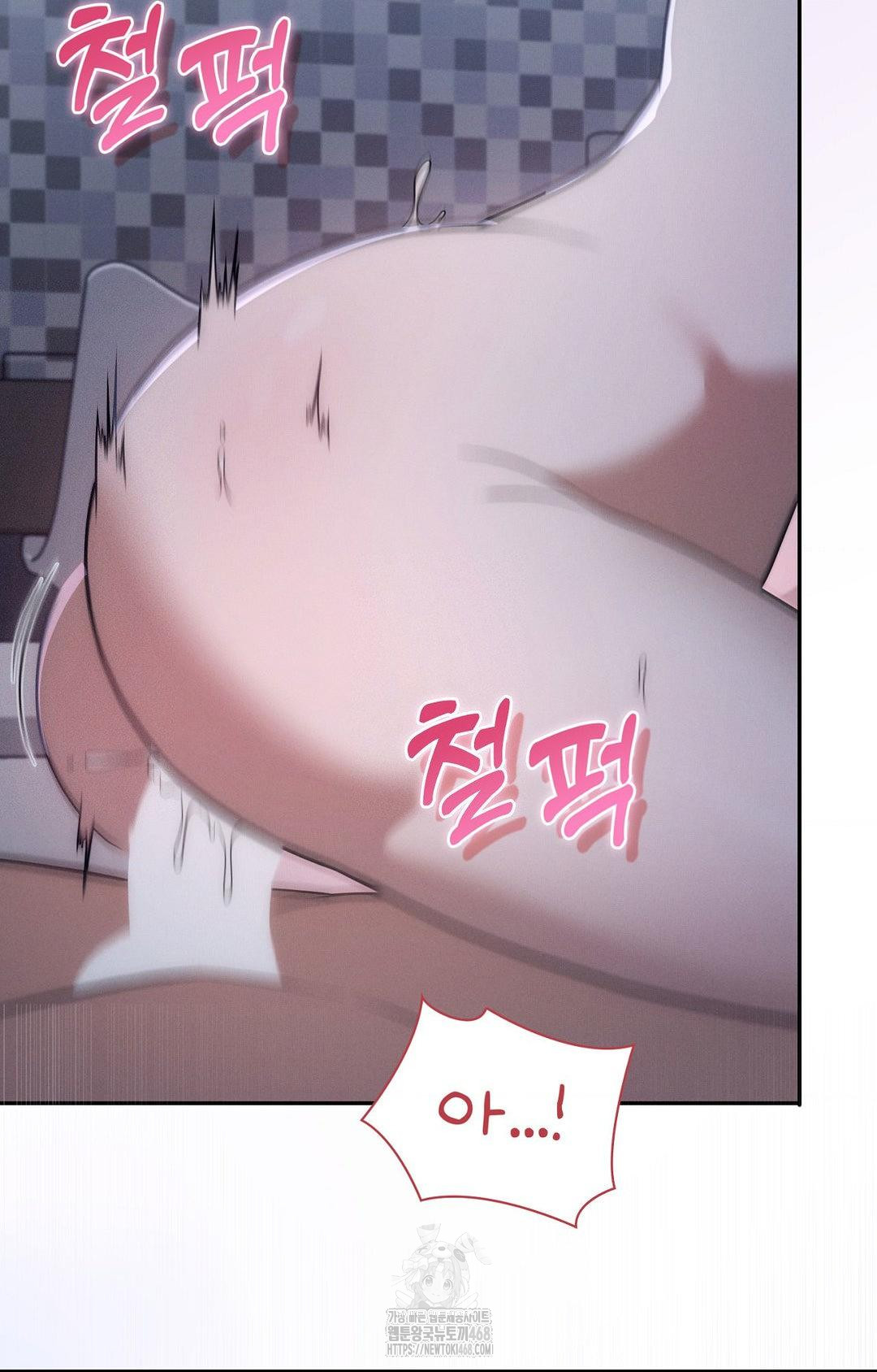 Boyfriend Girlfriend Game Raw Chapter 10 image 93