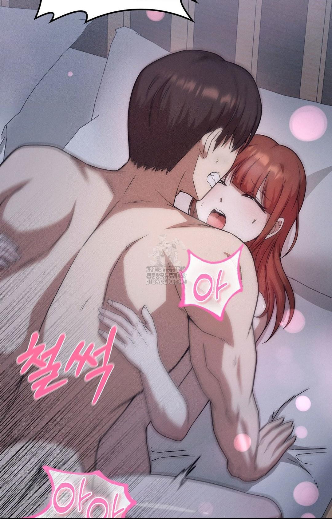 Boyfriend Girlfriend Game Raw Chapter 11 image 20