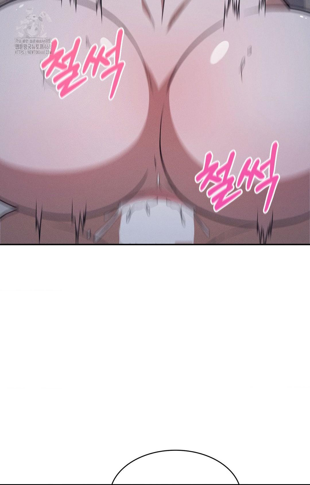 Boyfriend Girlfriend Game Raw Chapter 11 image 2