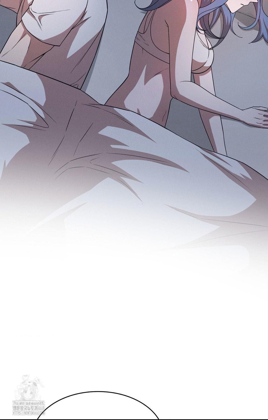 Boyfriend Girlfriend Game Raw Chapter 11 image 29