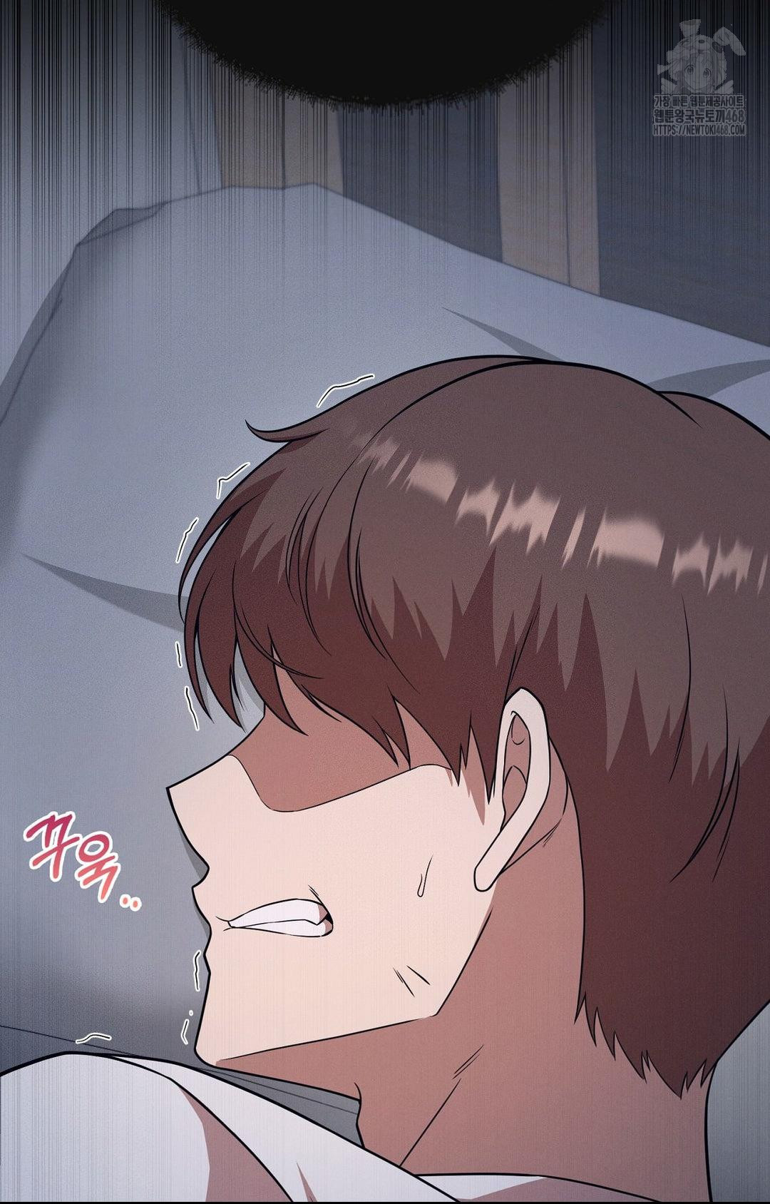 Boyfriend Girlfriend Game Raw Chapter 11 image 42