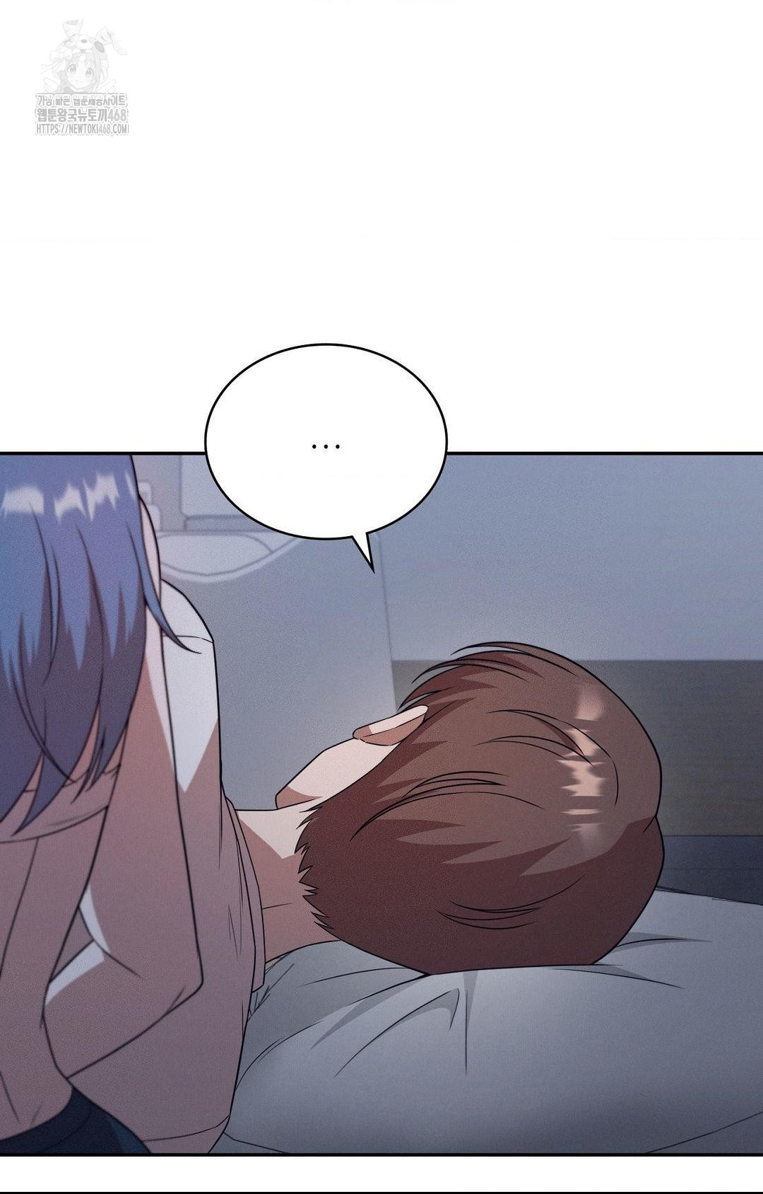 Boyfriend Girlfriend Game Raw Chapter 11 image 48