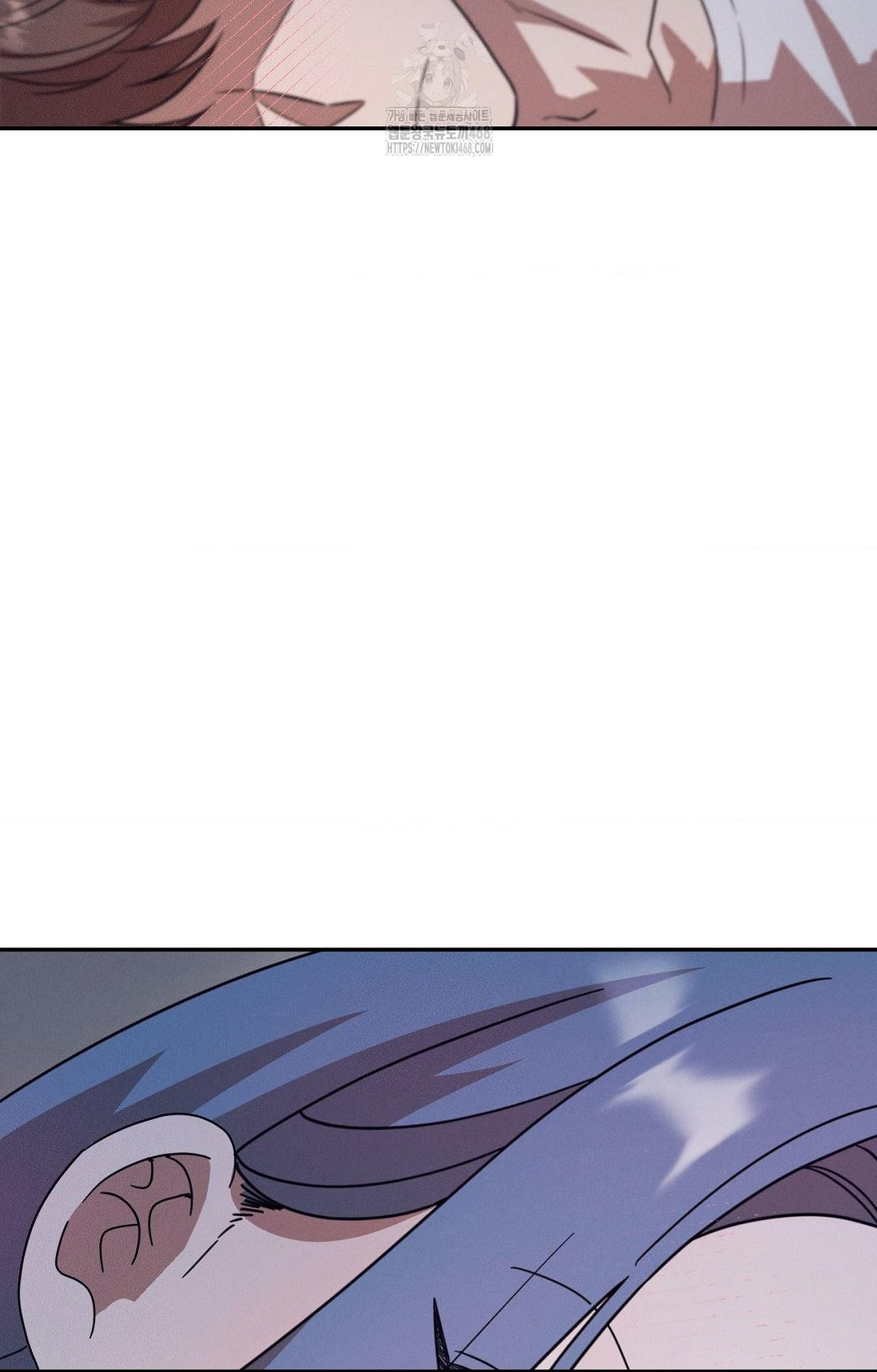 Boyfriend Girlfriend Game Raw Chapter 11 image 50