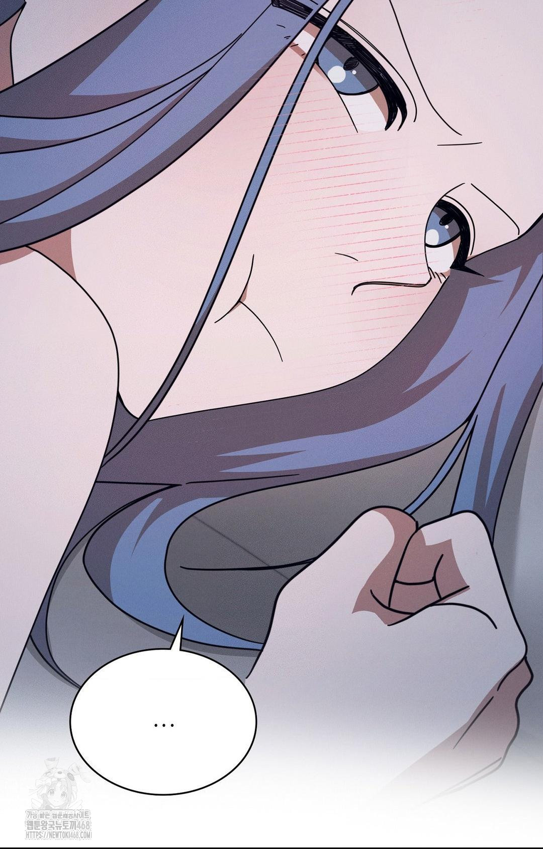 Boyfriend Girlfriend Game Raw Chapter 11 image 51