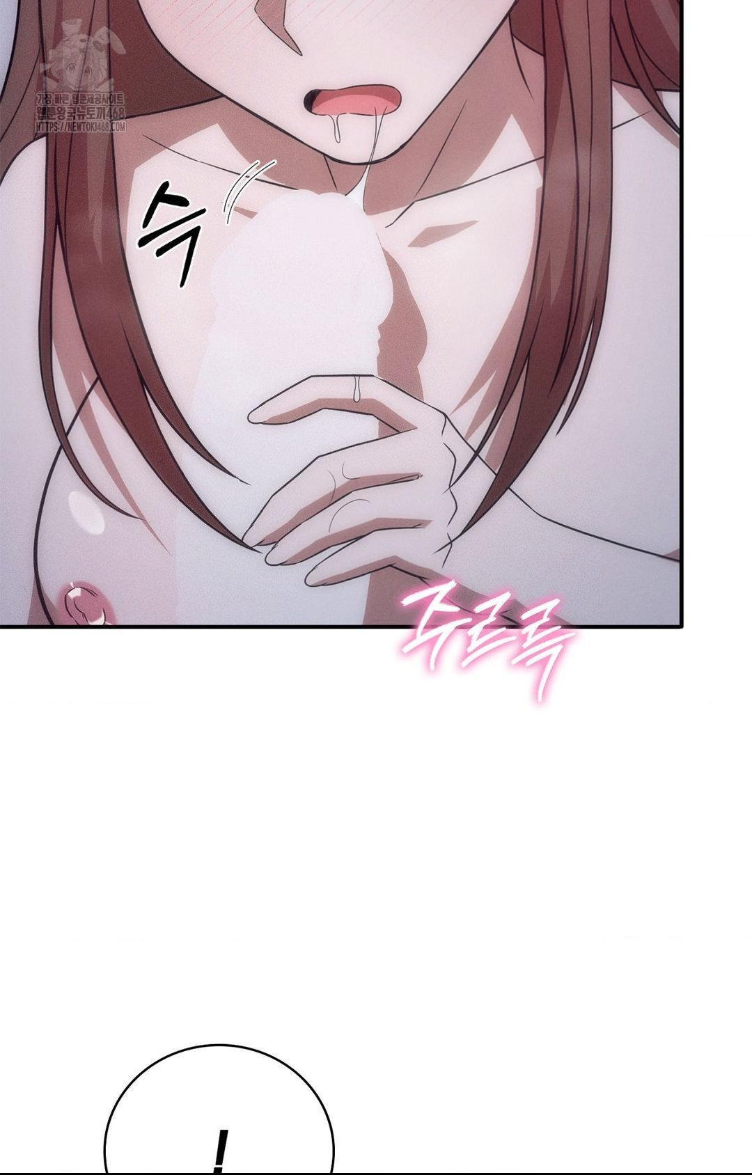 Boyfriend Girlfriend Game Raw Chapter 11 image 57