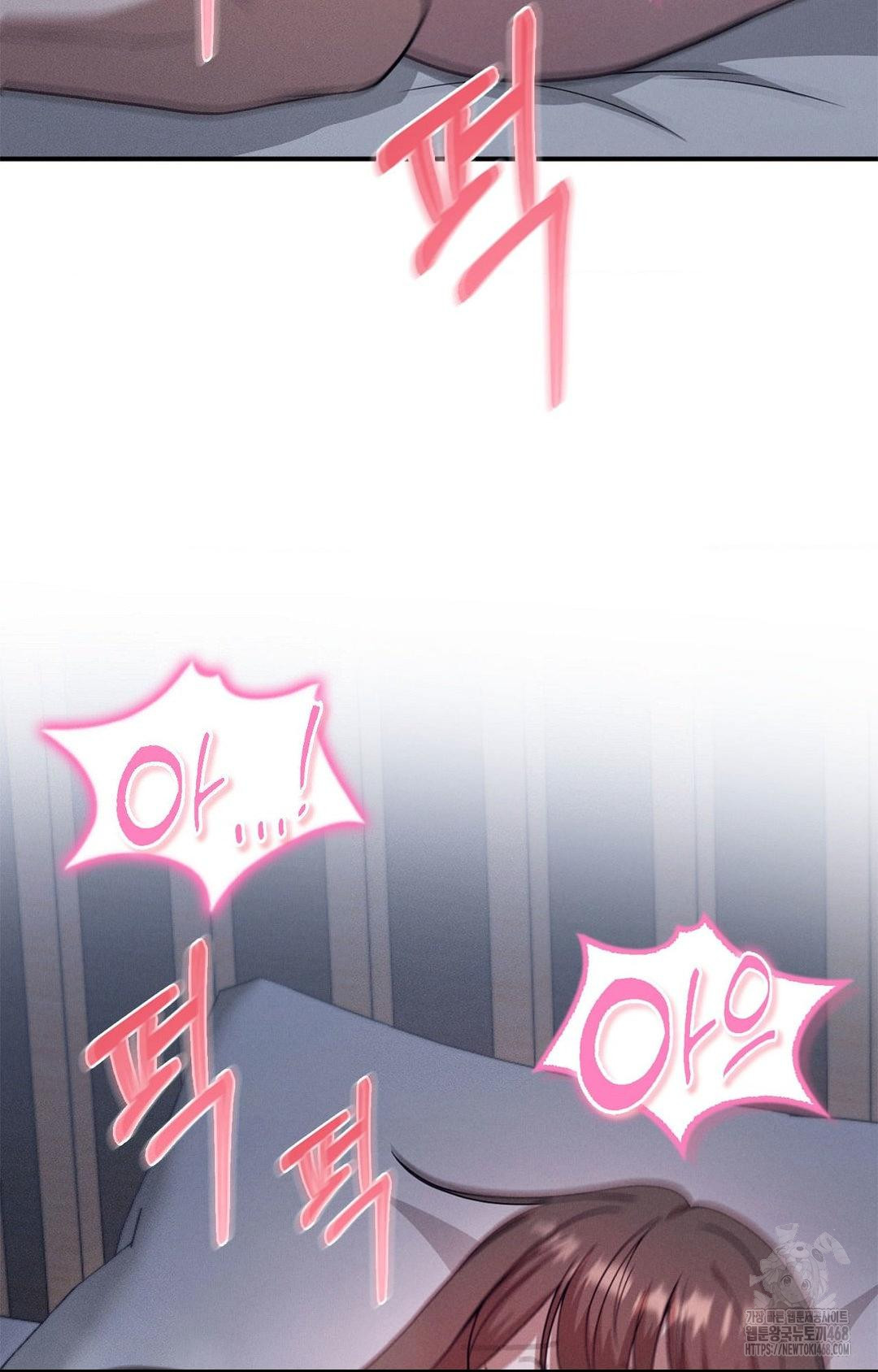 Boyfriend Girlfriend Game Raw Chapter 11 image 61
