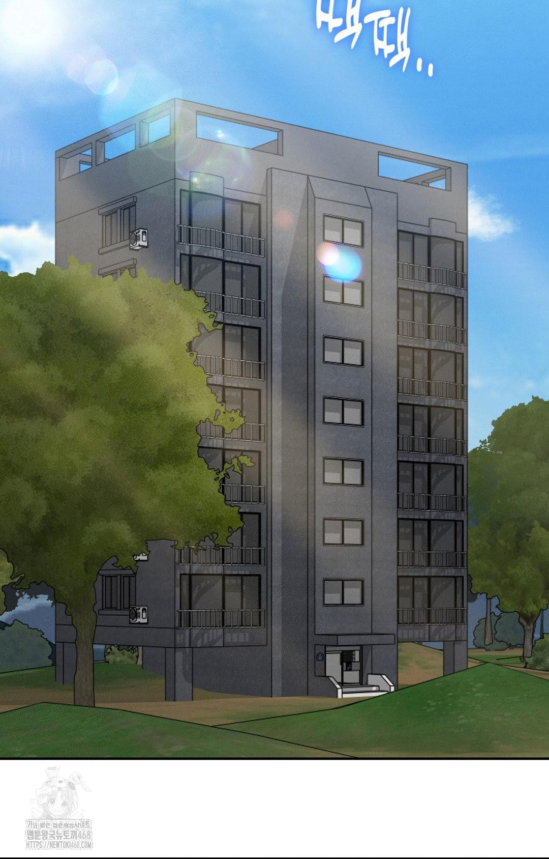 Boyfriend Girlfriend Game Raw Chapter 11 image 81