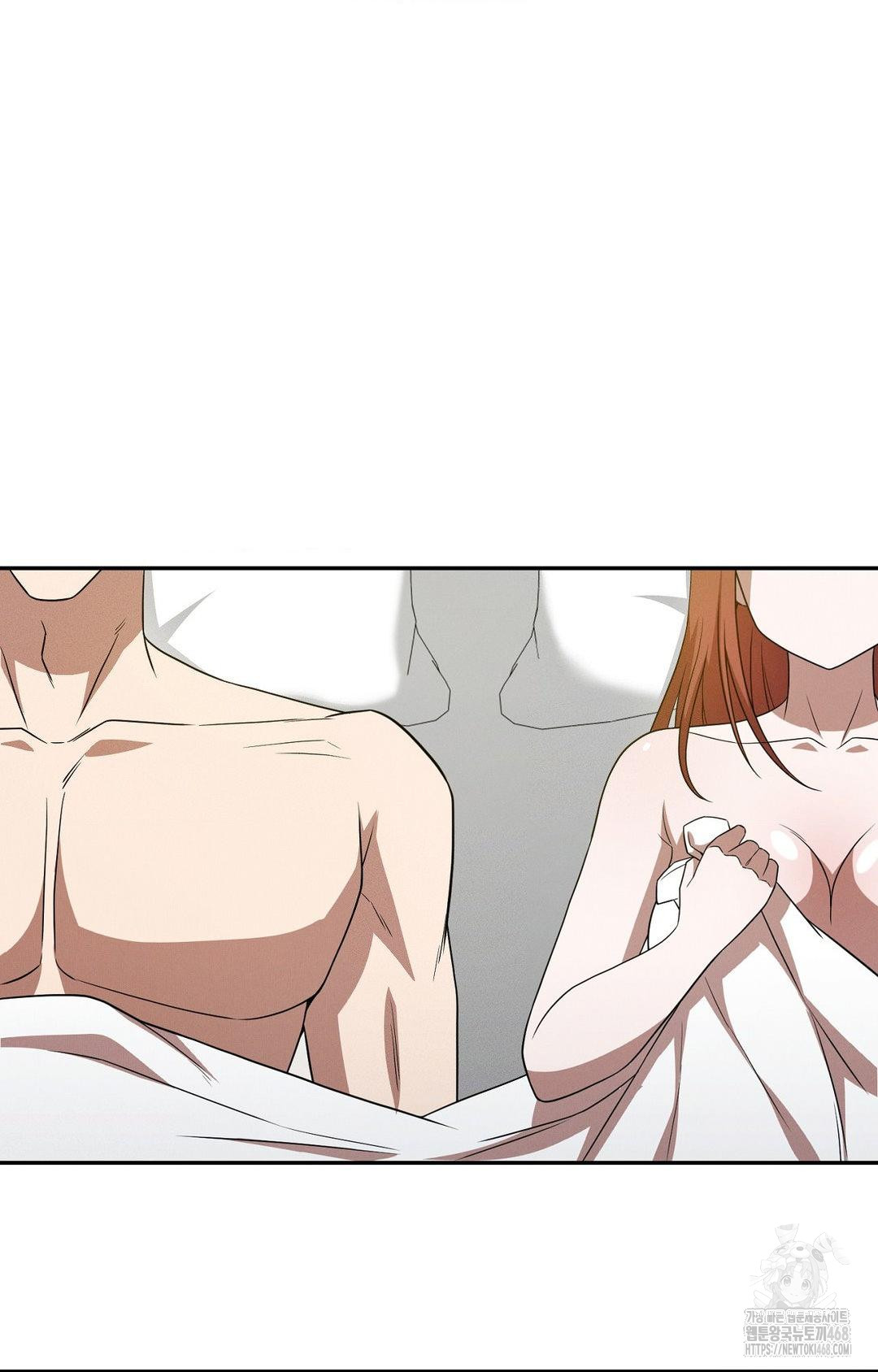 Boyfriend Girlfriend Game Raw Chapter 11 image 87