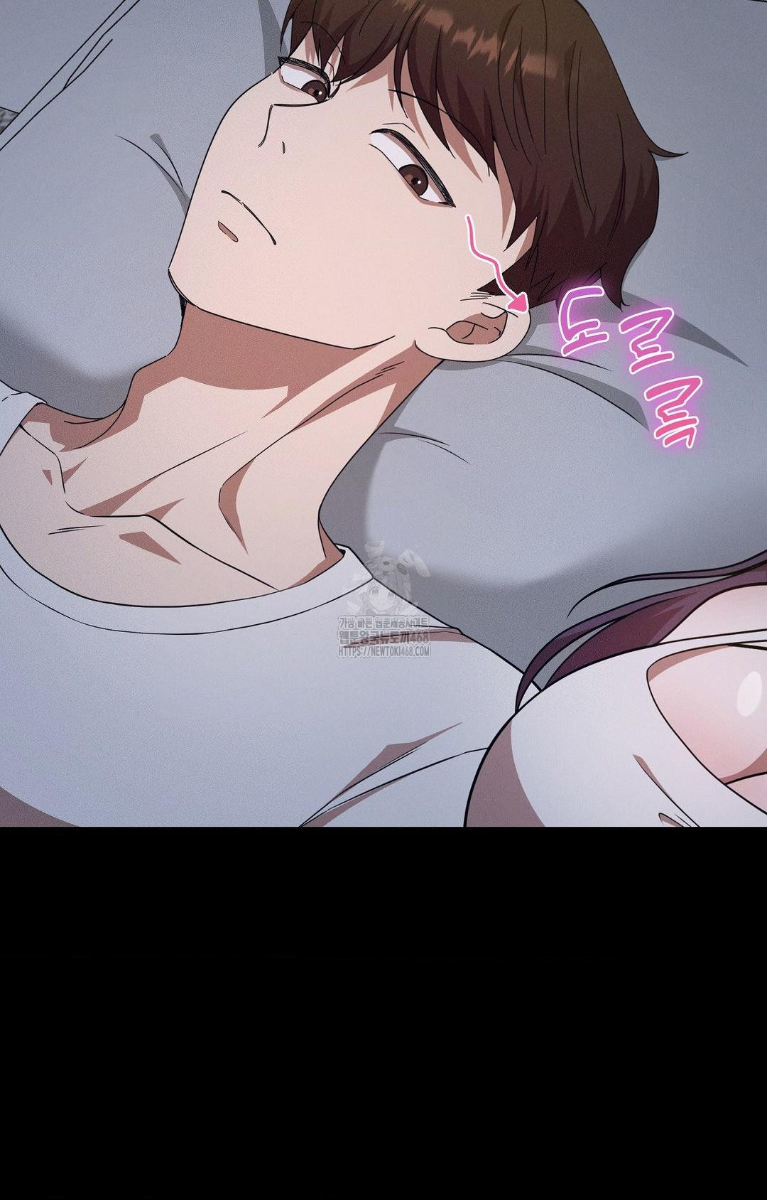 Boyfriend Girlfriend Game Raw Chapter 12 image 9