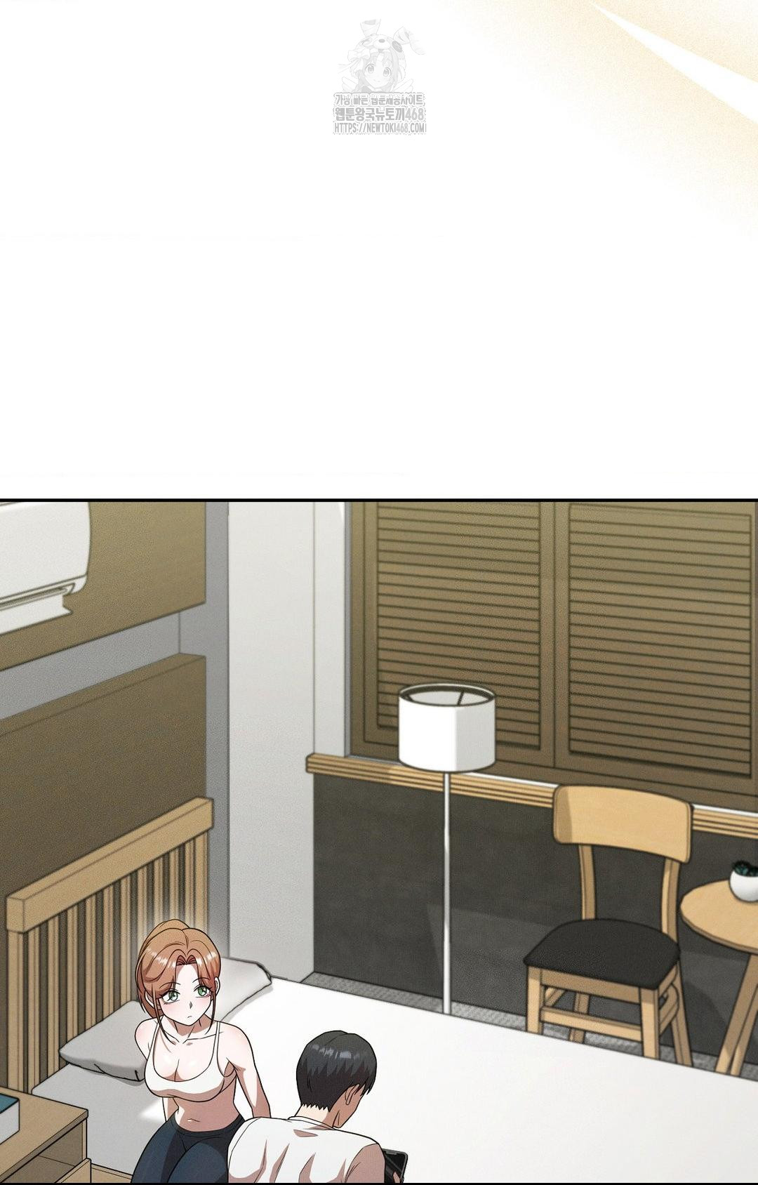 Boyfriend Girlfriend Game Raw Chapter 12 image 14