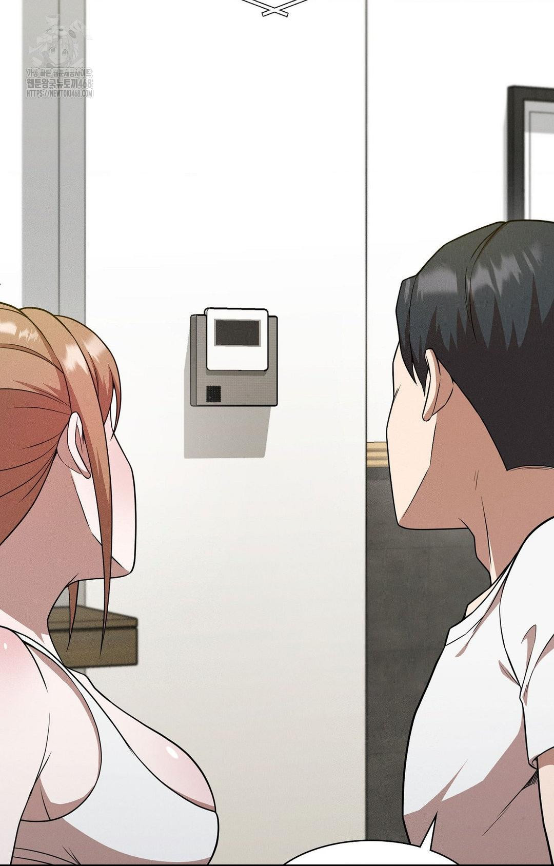 Boyfriend Girlfriend Game Raw Chapter 12 image 26