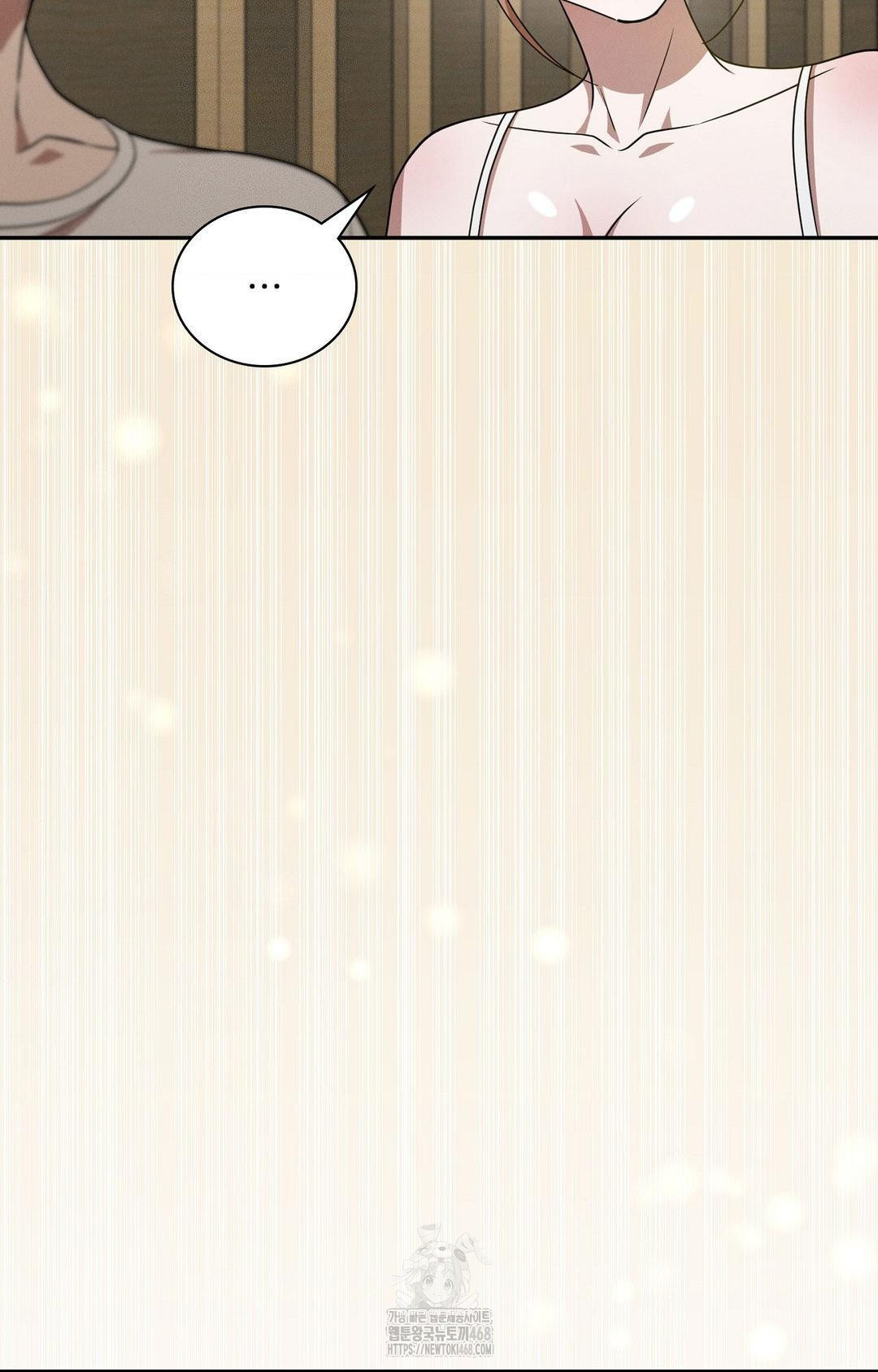 Boyfriend Girlfriend Game Raw Chapter 12 image 28