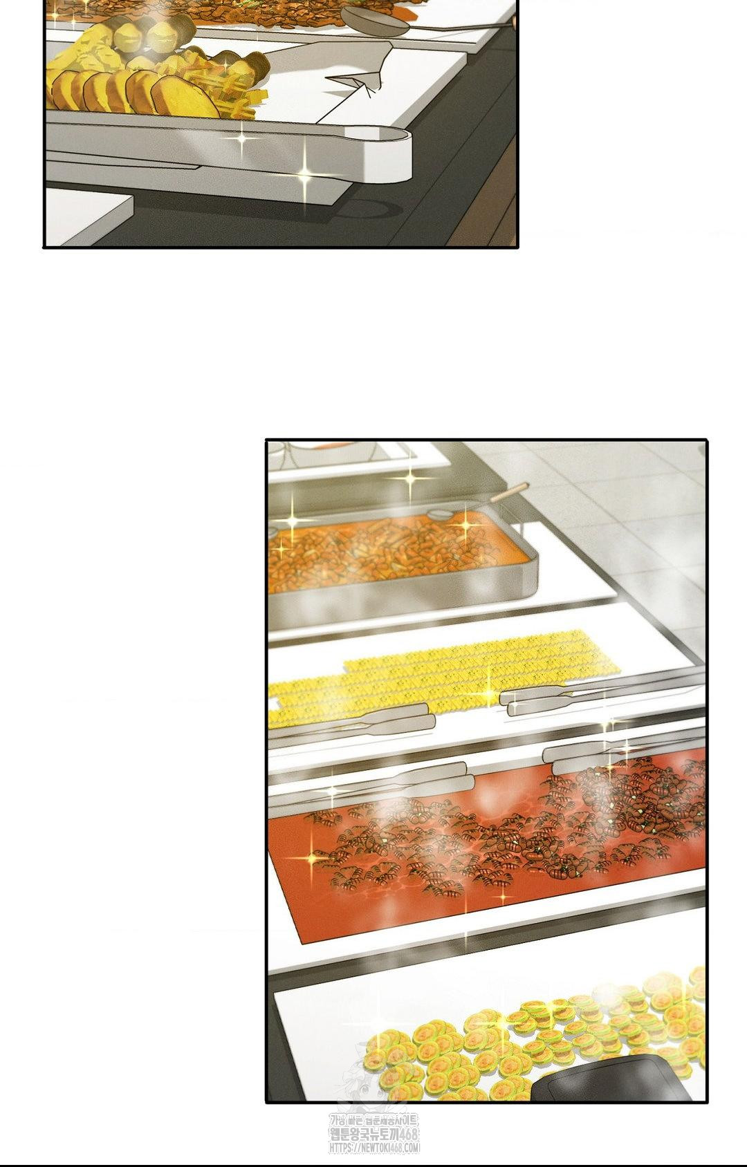 Boyfriend Girlfriend Game Raw Chapter 12 image 32