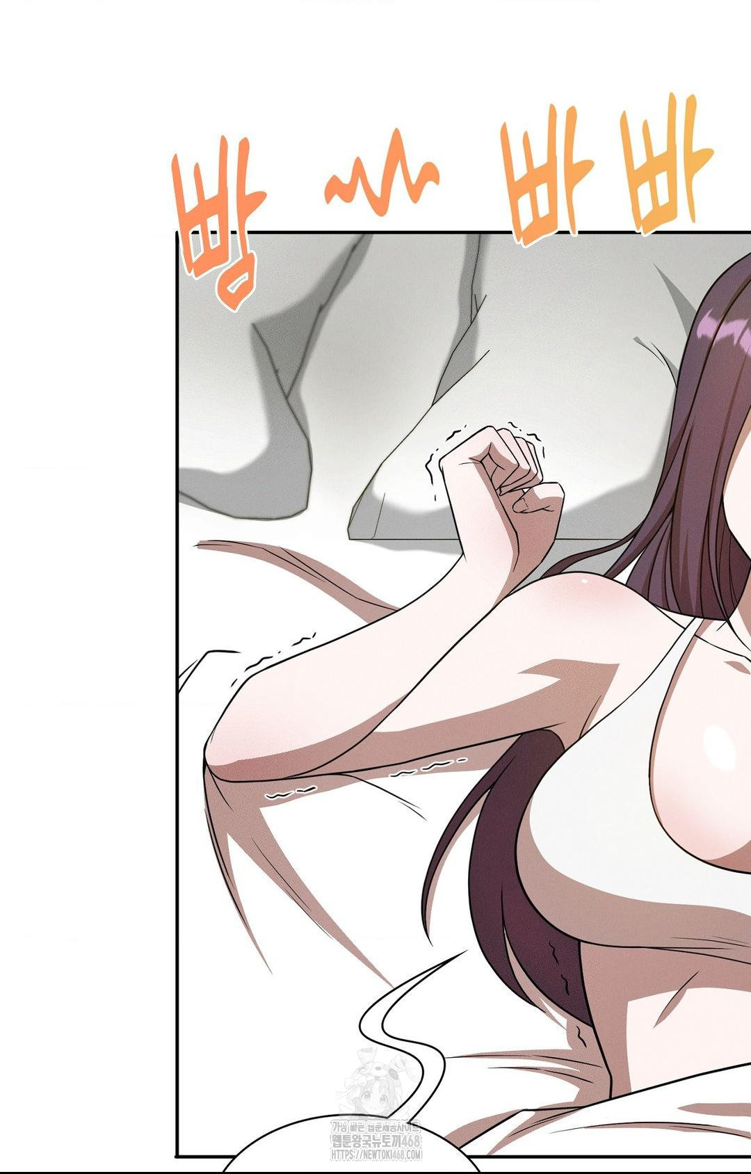 Boyfriend Girlfriend Game Raw Chapter 12 image 3