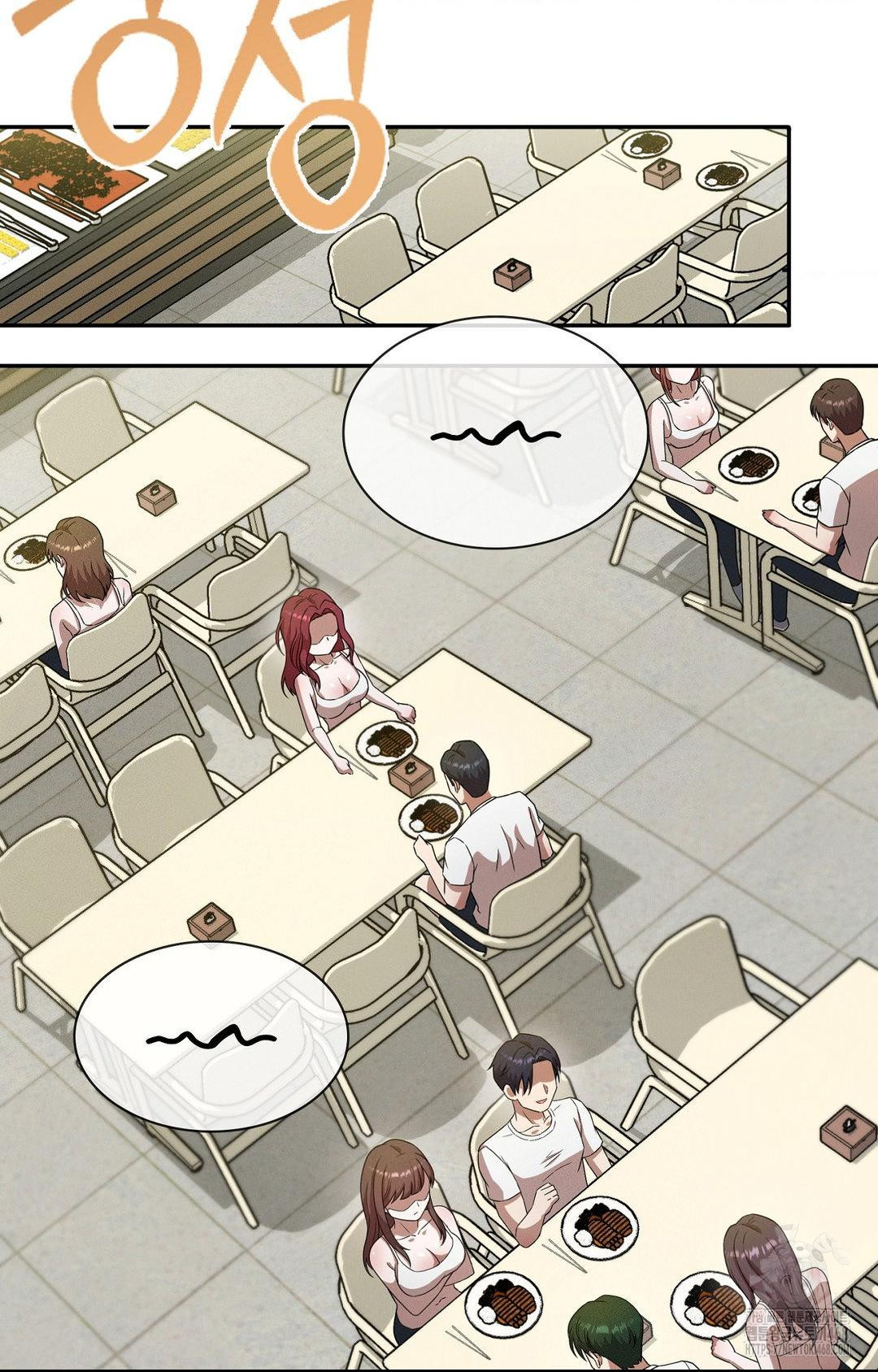 Boyfriend Girlfriend Game Raw Chapter 12 image 43
