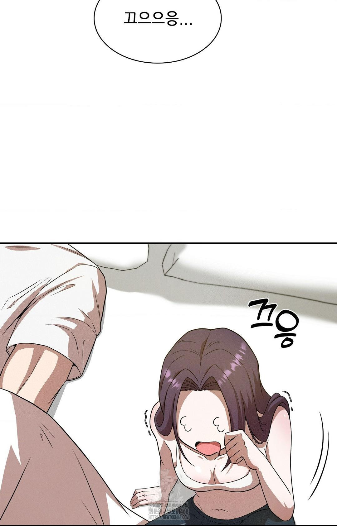 Boyfriend Girlfriend Game Raw Chapter 12 image 4