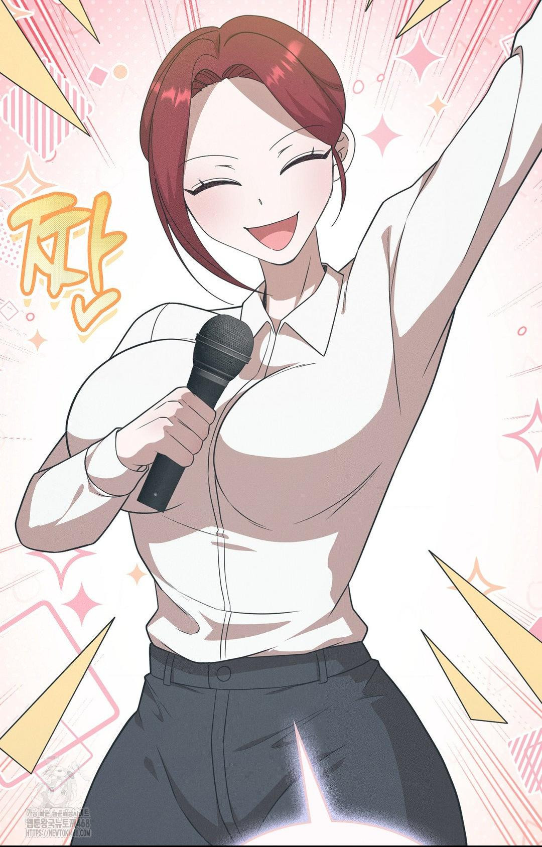 Boyfriend Girlfriend Game Raw Chapter 12 image 49