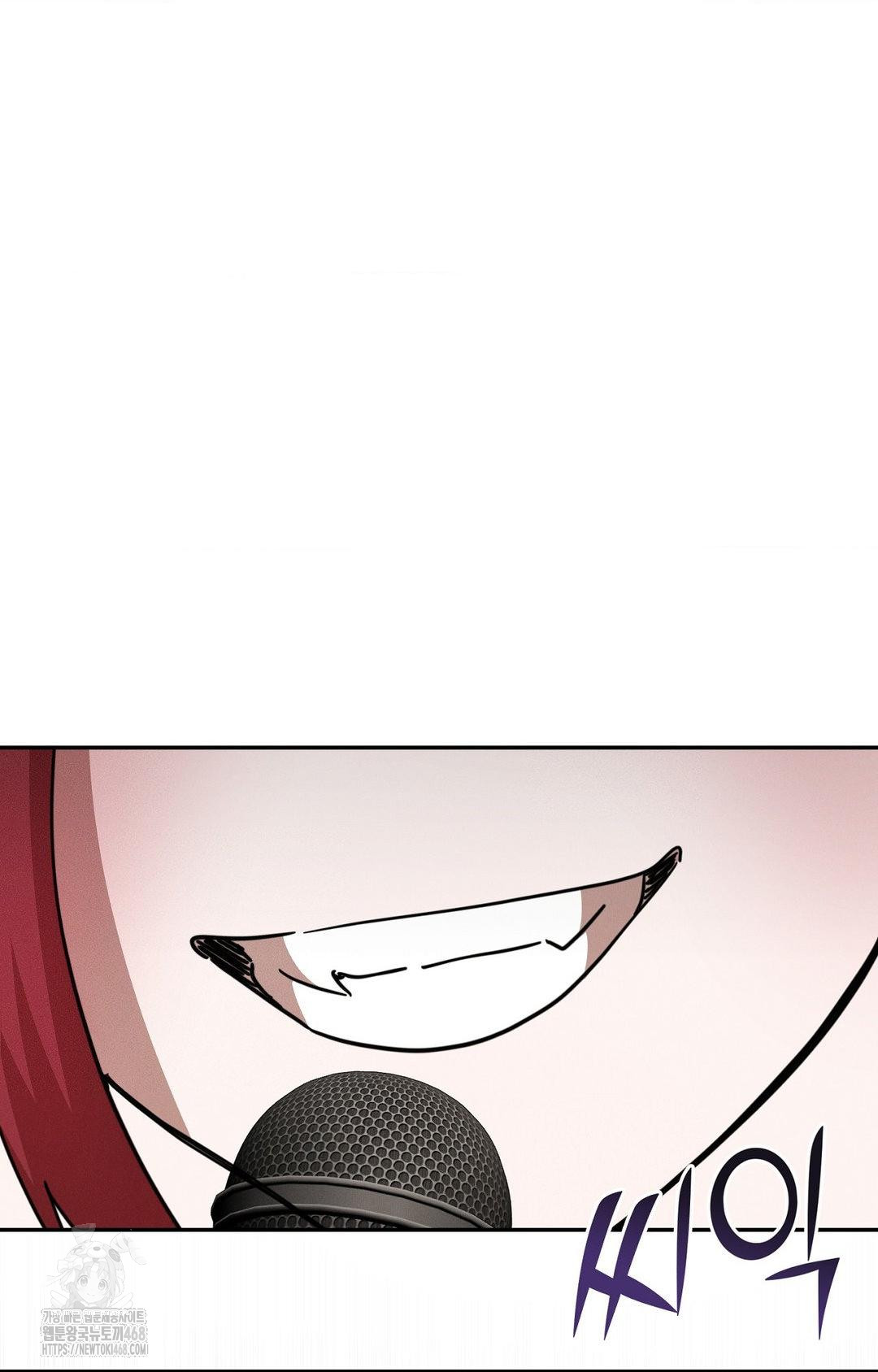 Boyfriend Girlfriend Game Raw Chapter 12 image 64