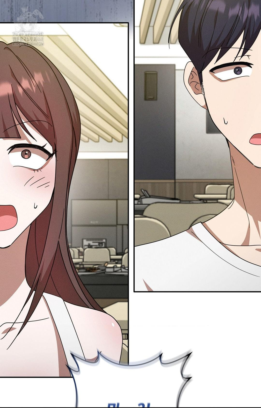 Boyfriend Girlfriend Game Raw Chapter 12 image 69