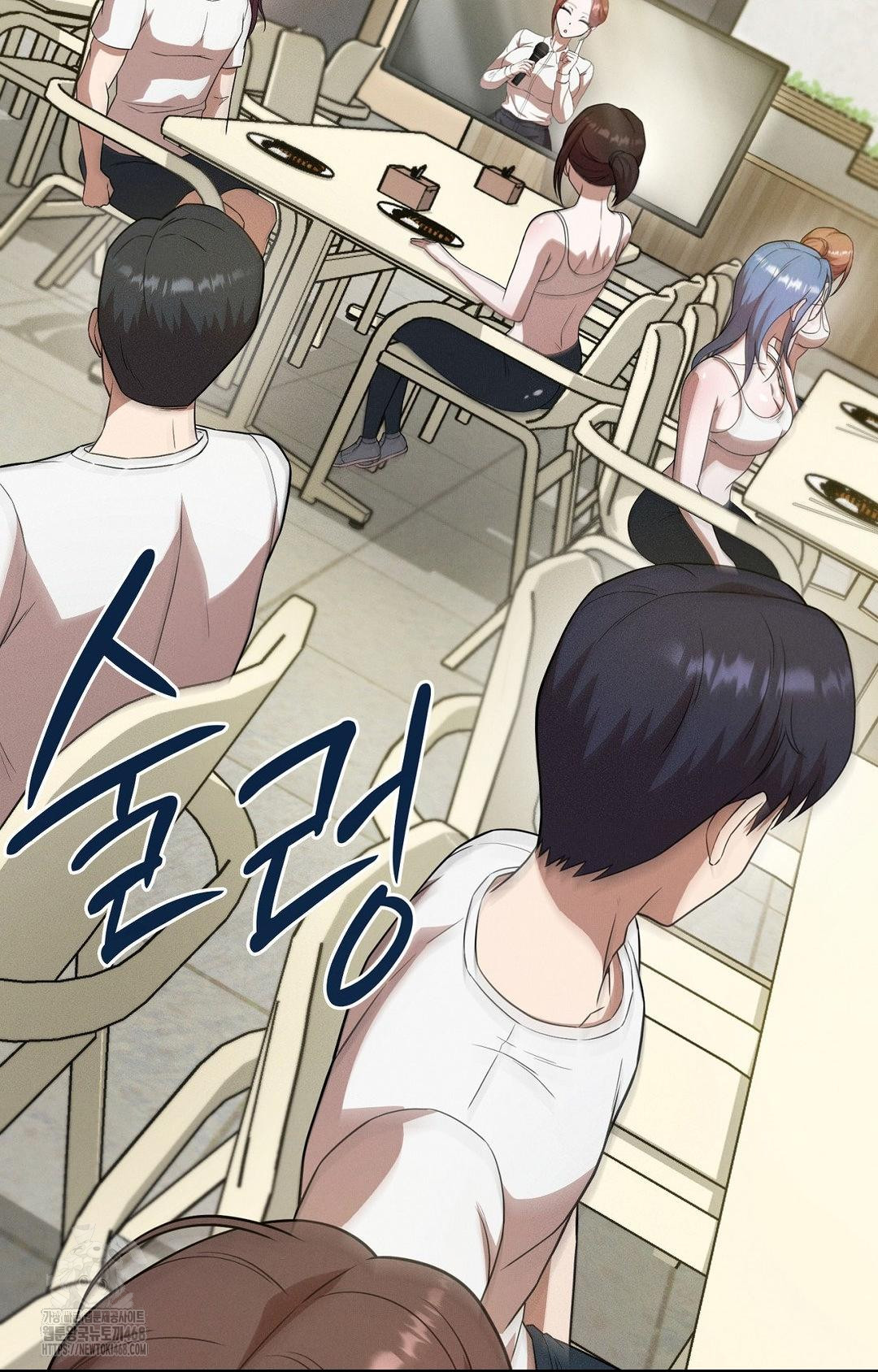 Boyfriend Girlfriend Game Raw Chapter 12 image 83