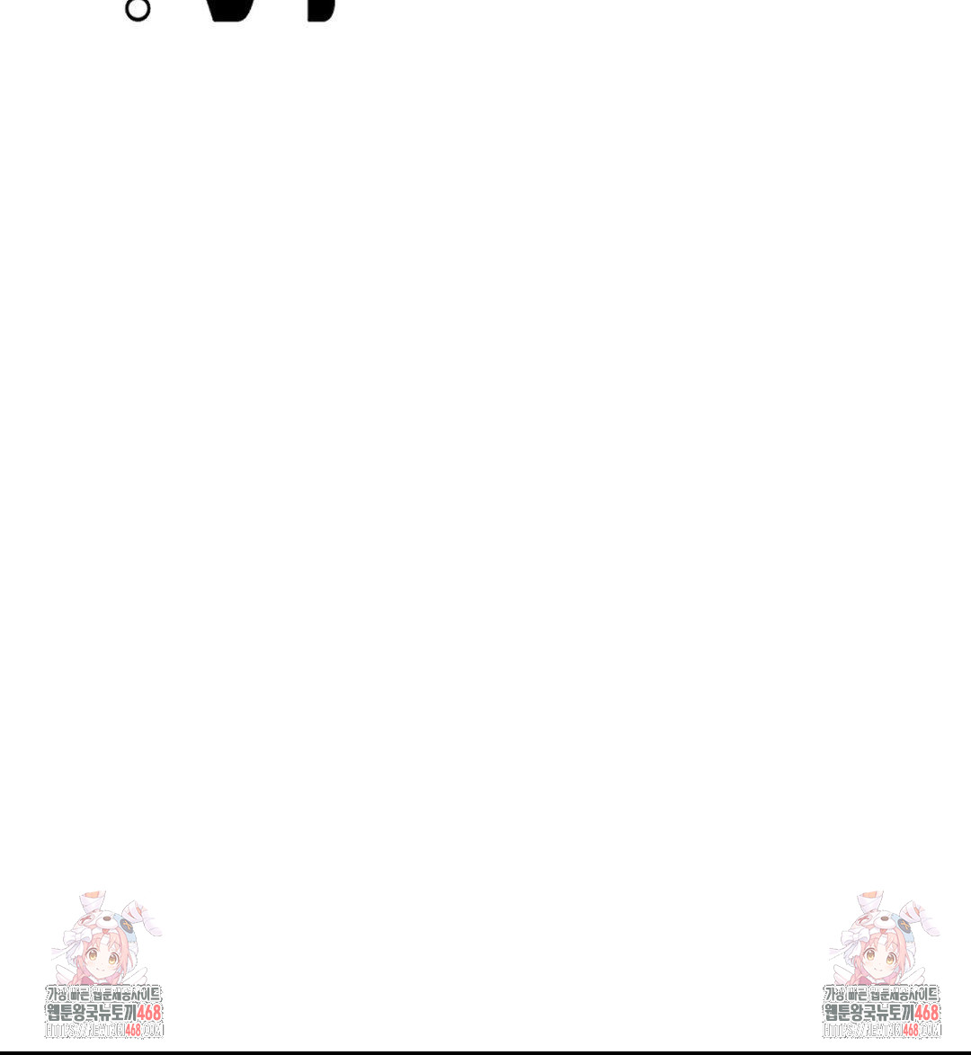 Boyfriend Girlfriend Game Raw Chapter 12 image 86