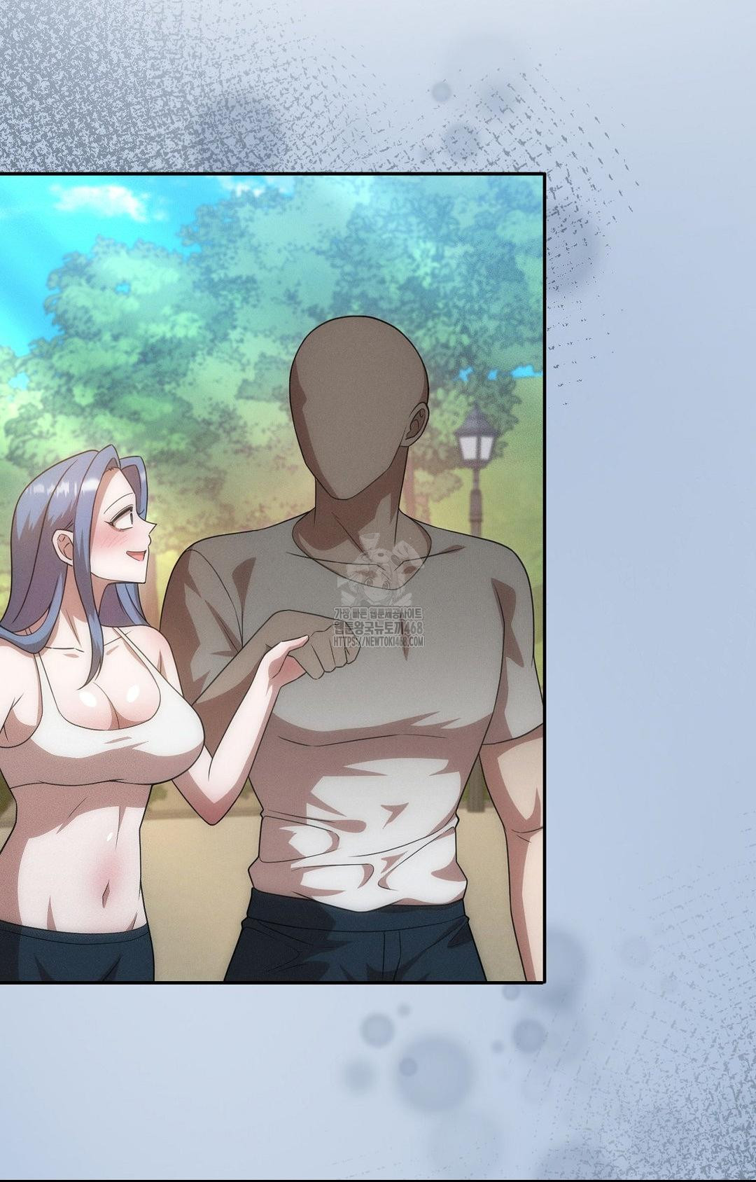 Boyfriend Girlfriend Game Raw Chapter 13 image 22
