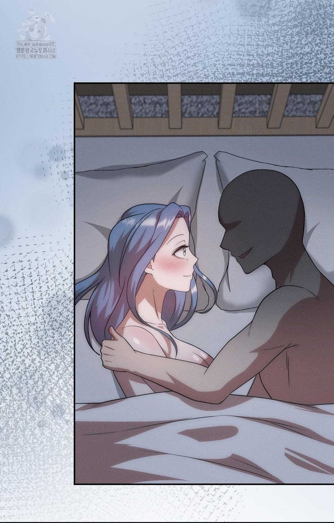 Boyfriend Girlfriend Game Raw Chapter 13 image 23