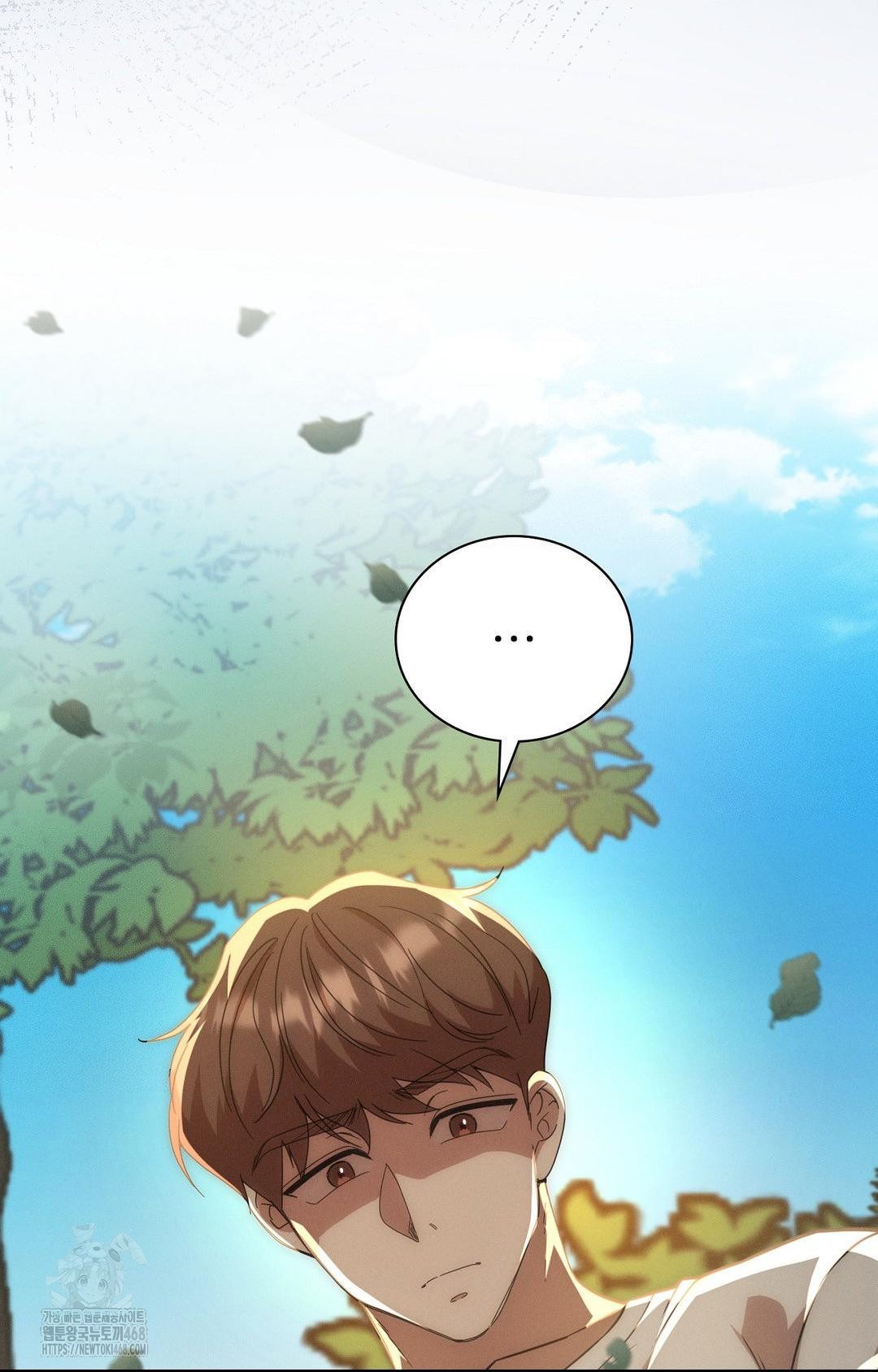 Boyfriend Girlfriend Game Raw Chapter 13 image 24