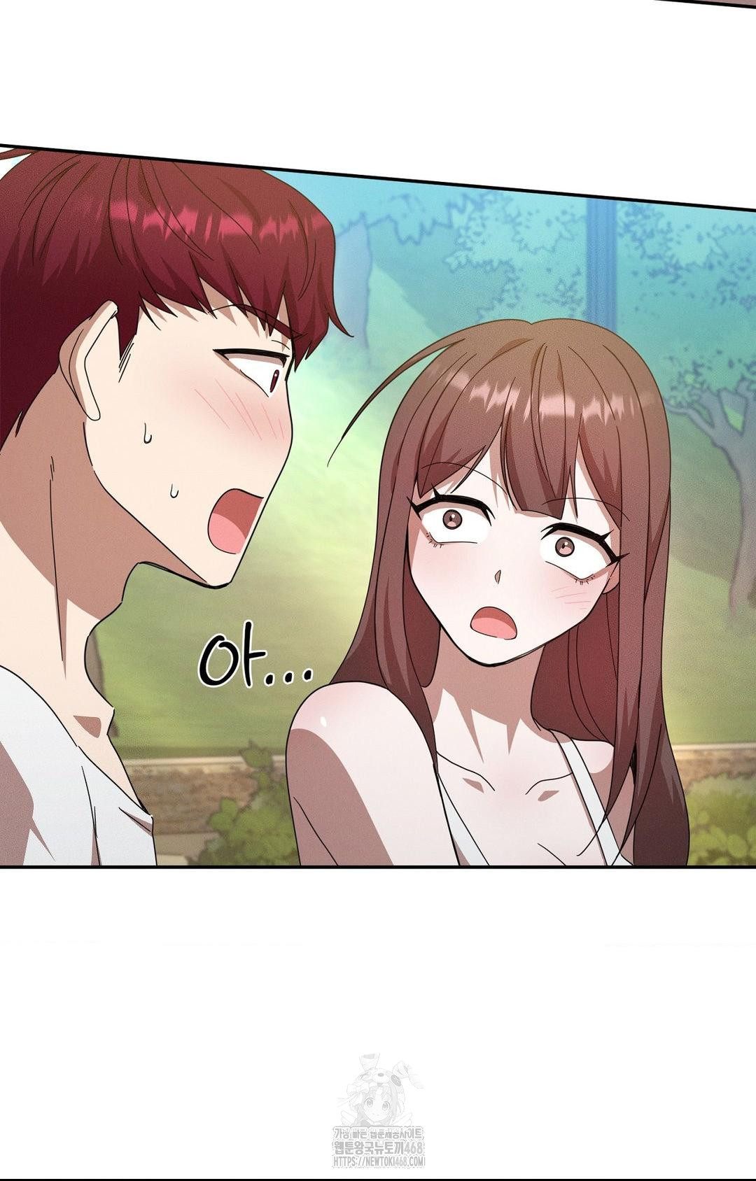 Boyfriend Girlfriend Game Raw Chapter 13 image 32