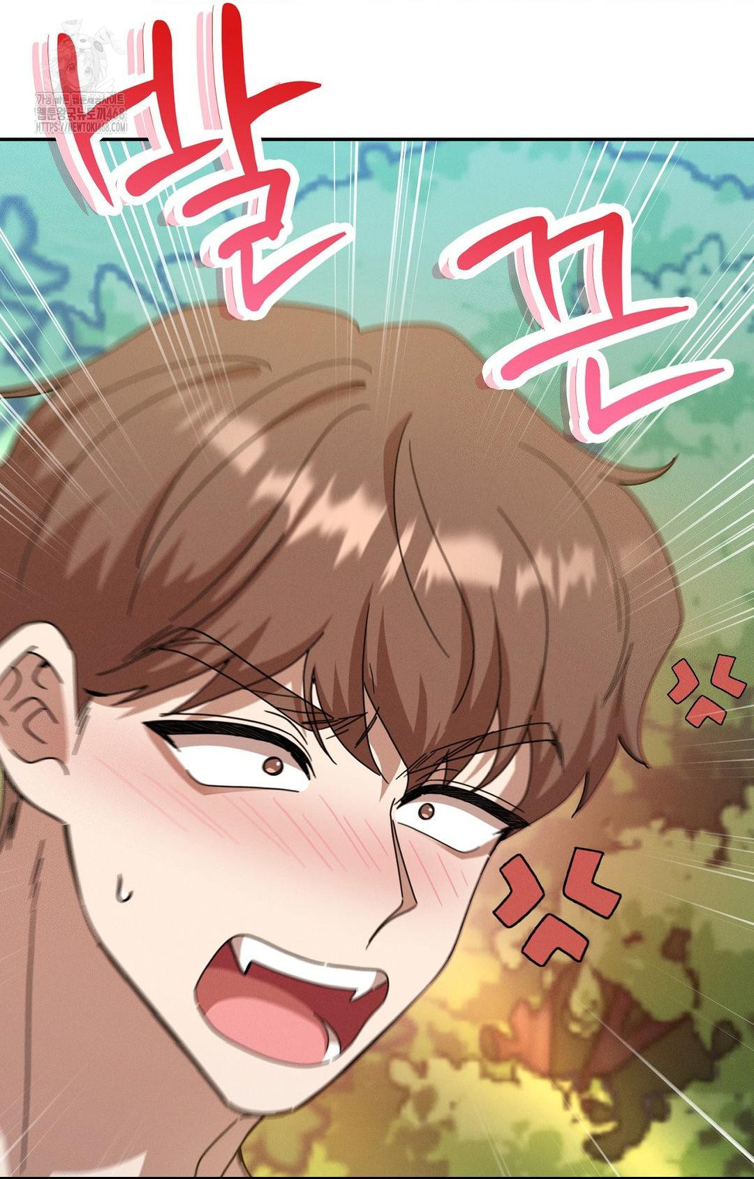 Boyfriend Girlfriend Game Raw Chapter 13 image 33