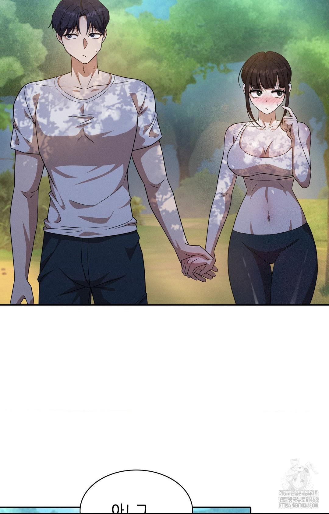 Boyfriend Girlfriend Game Raw Chapter 13 image 45