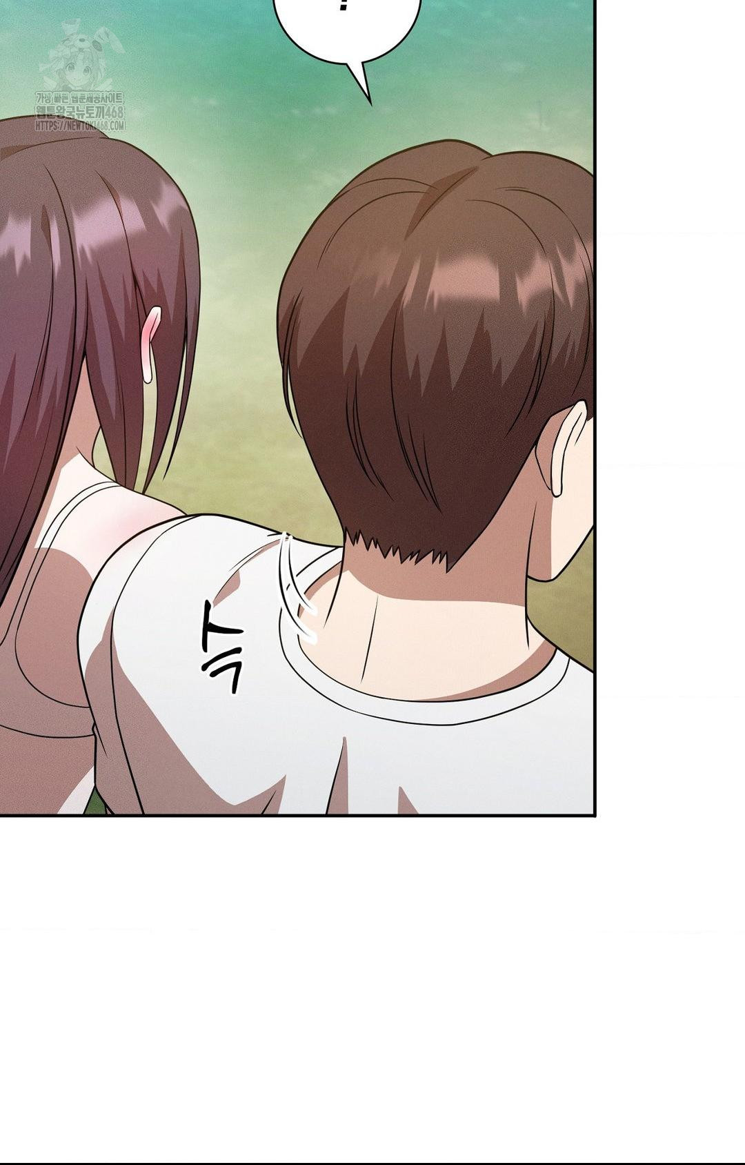 Boyfriend Girlfriend Game Raw Chapter 13 image 53