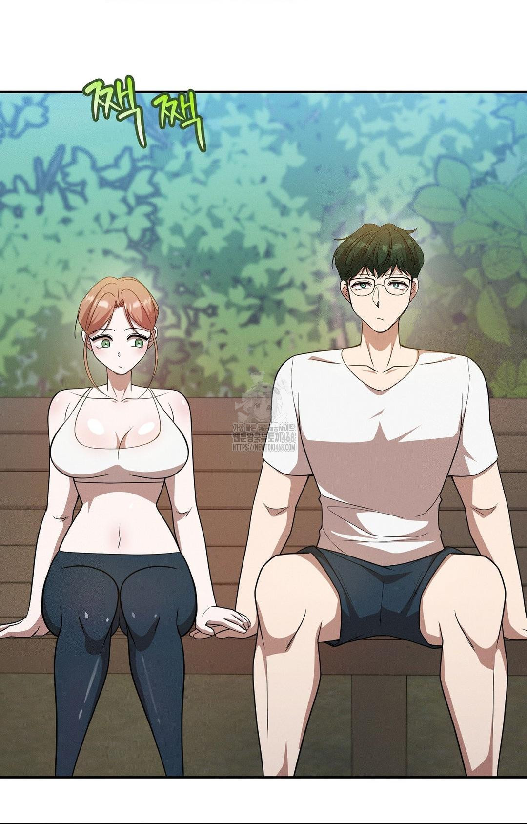 Boyfriend Girlfriend Game Raw Chapter 13 image 68